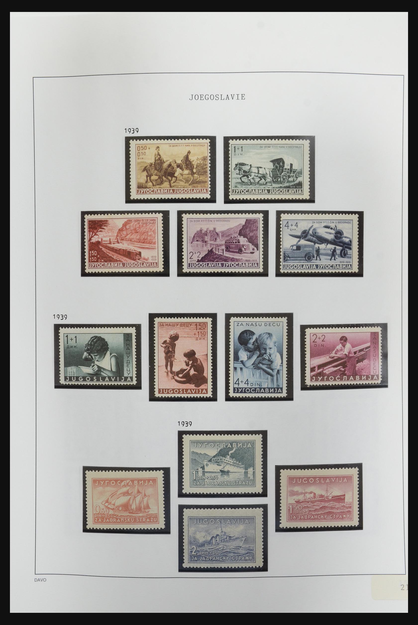 32085 020 - 32085 Yugoslavia 1918-1992.