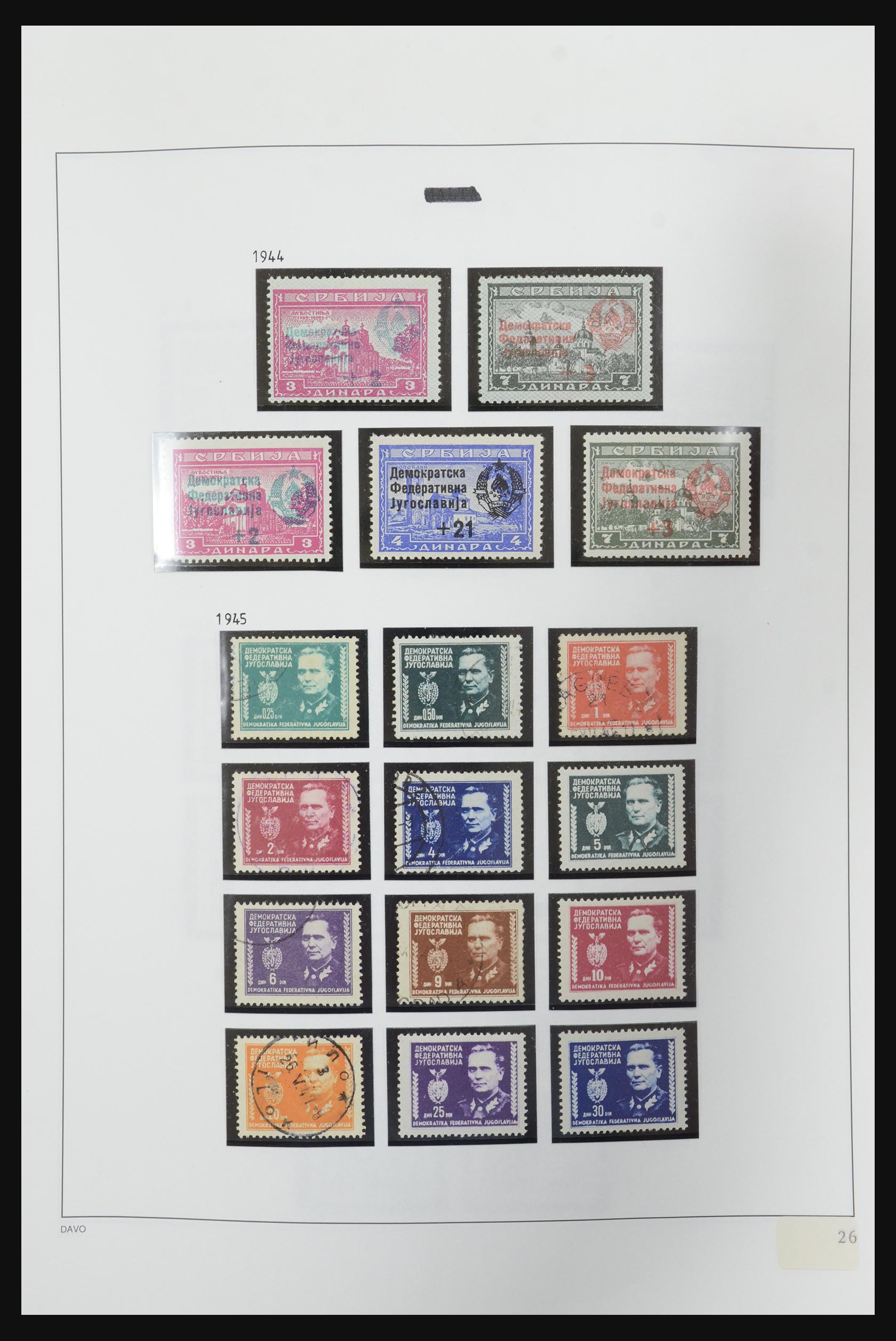 32085 025 - 32085 Yugoslavia 1918-1992.