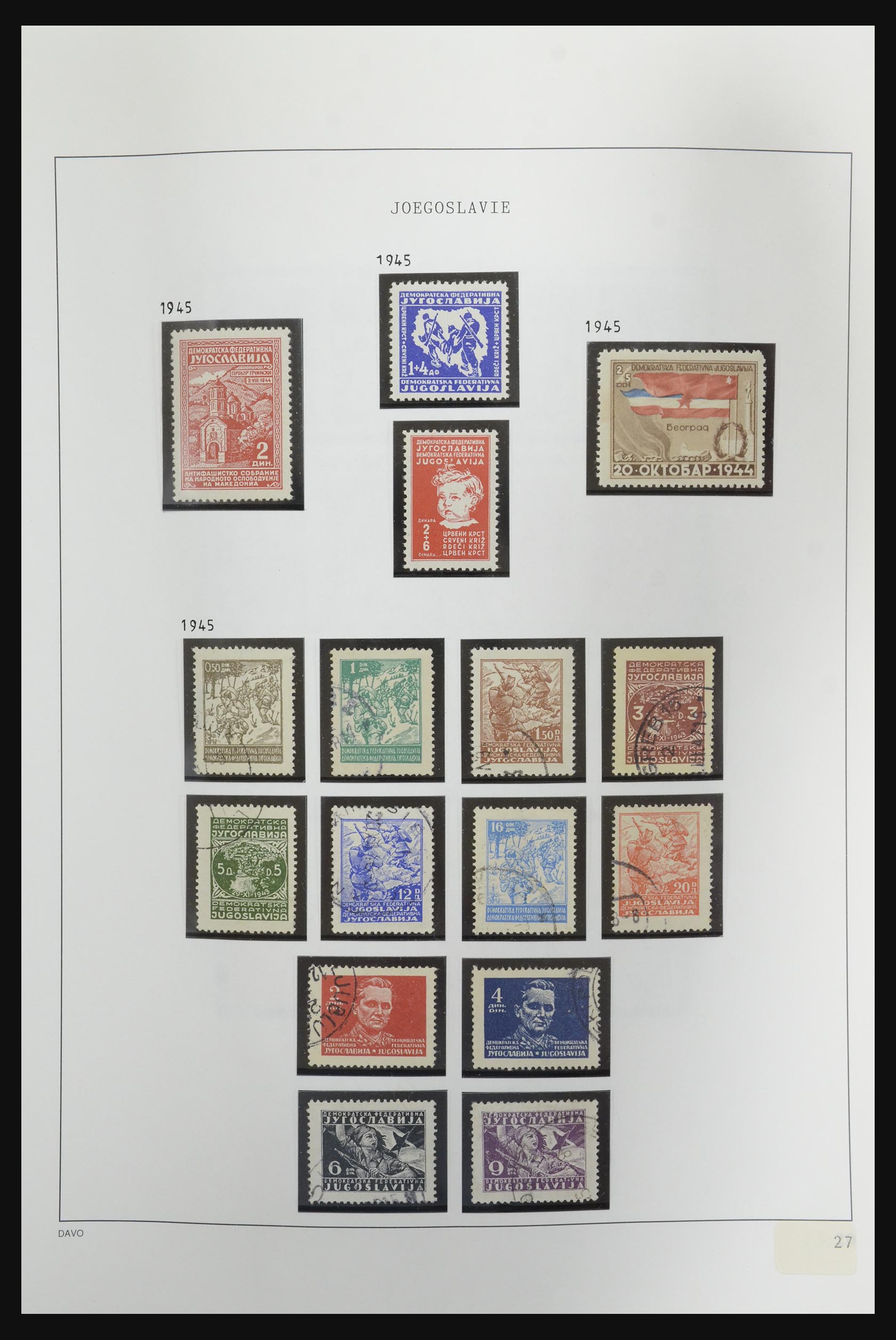 32085 026 - 32085 Yugoslavia 1918-1992.