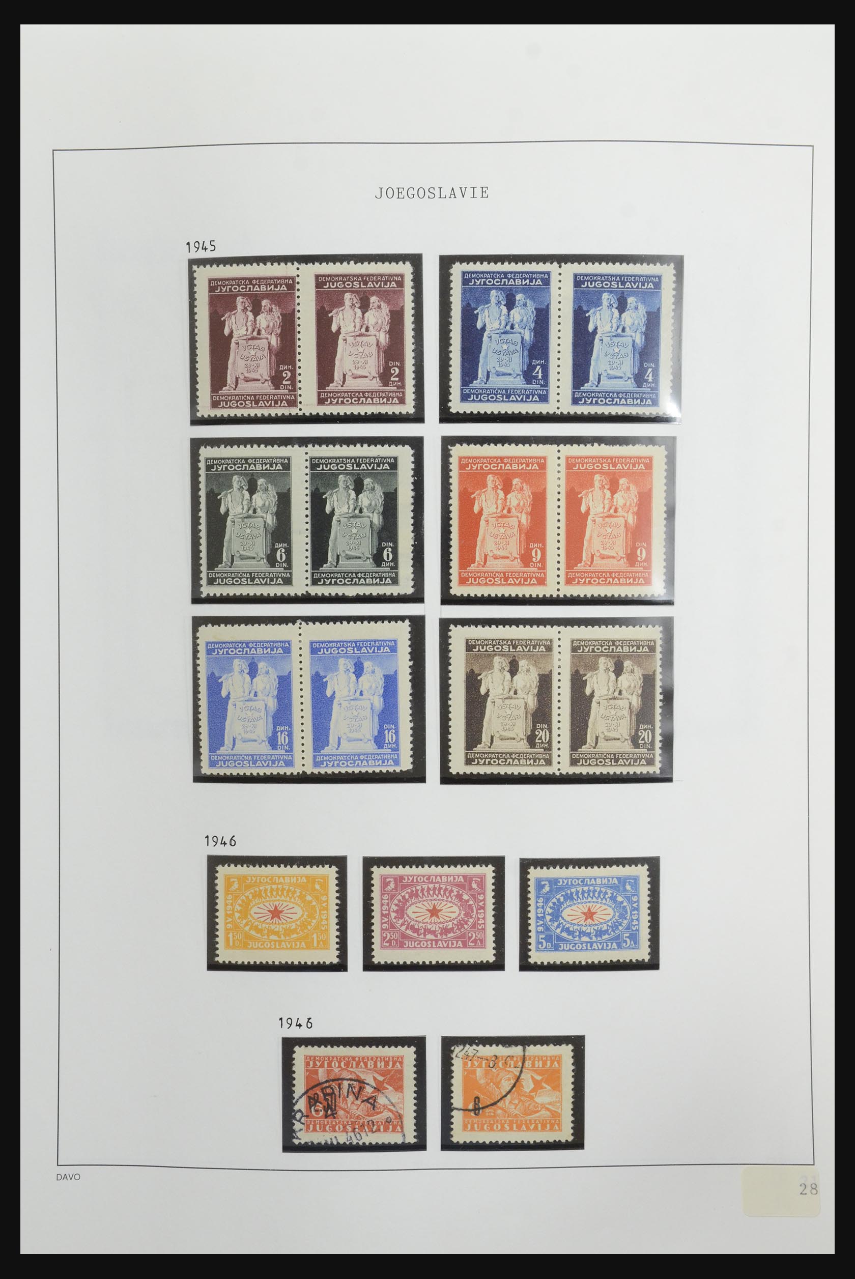 32085 027 - 32085 Yugoslavia 1918-1992.