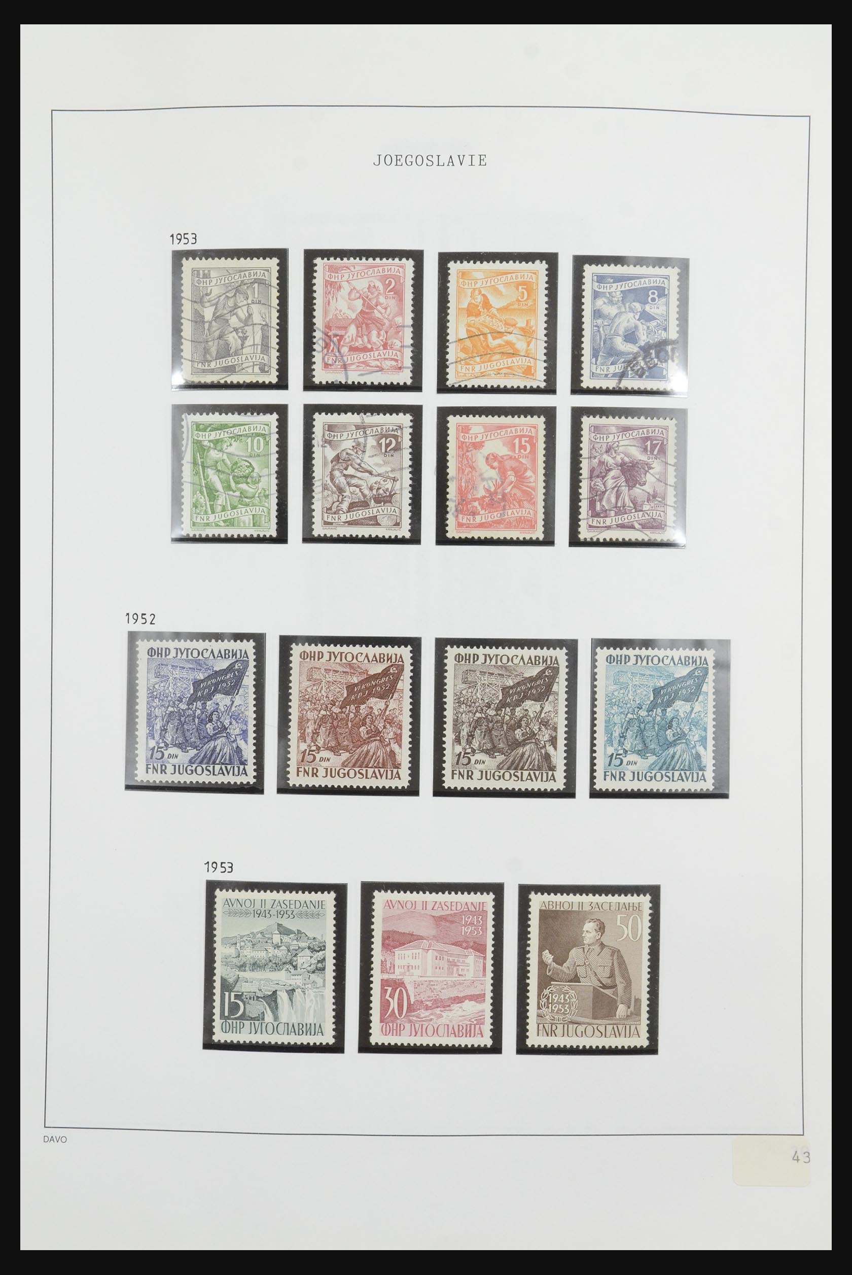 32085 042 - 32085 Yugoslavia 1918-1992.