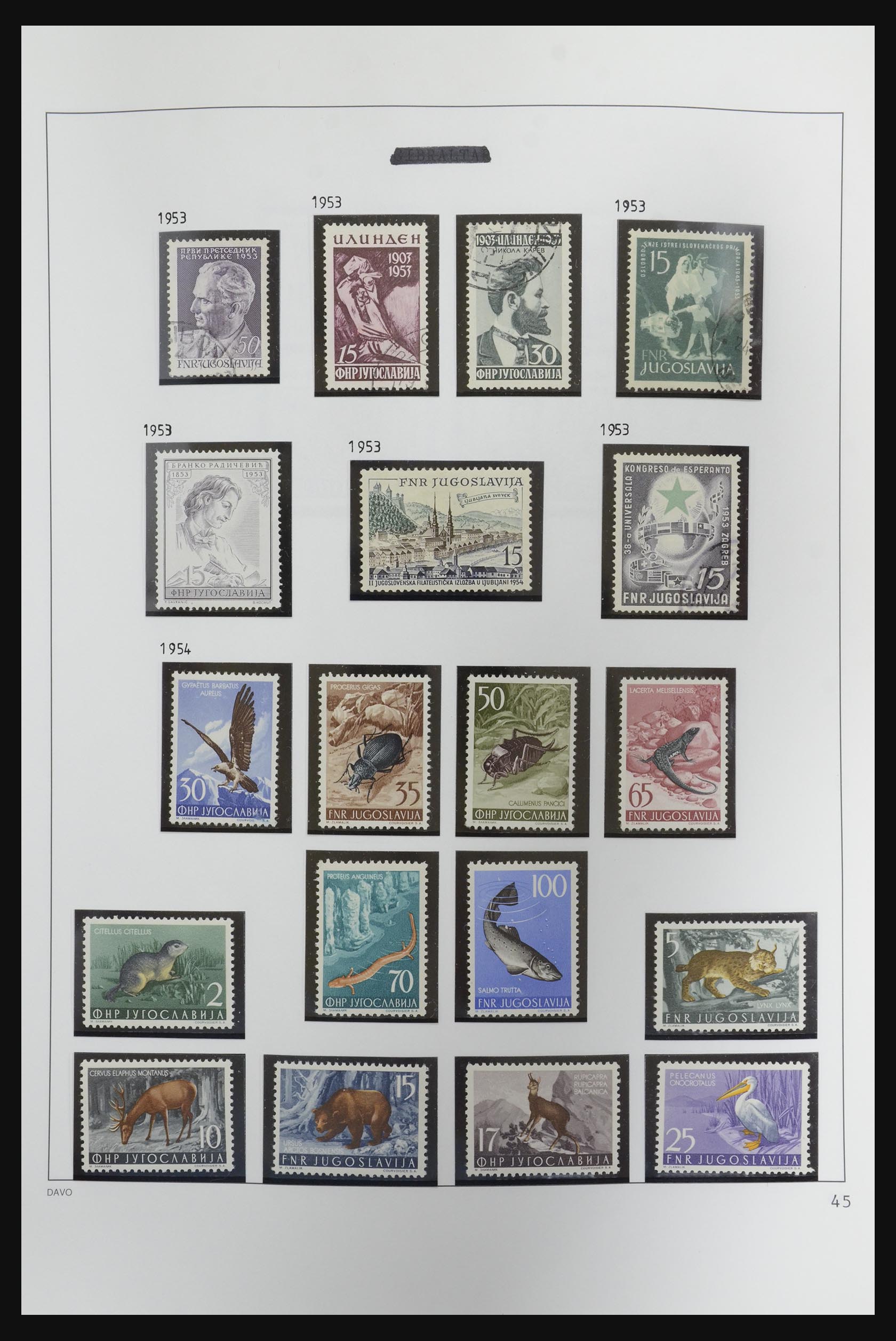 32085 044 - 32085 Yugoslavia 1918-1992.