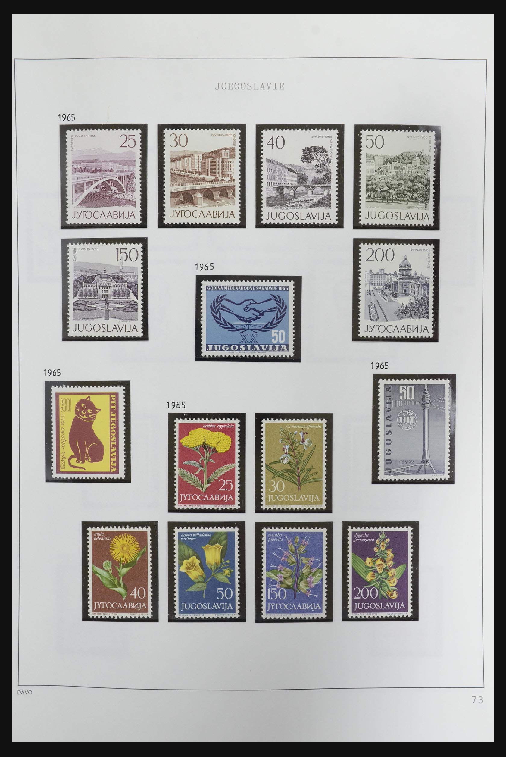 32085 072 - 32085 Yugoslavia 1918-1992.