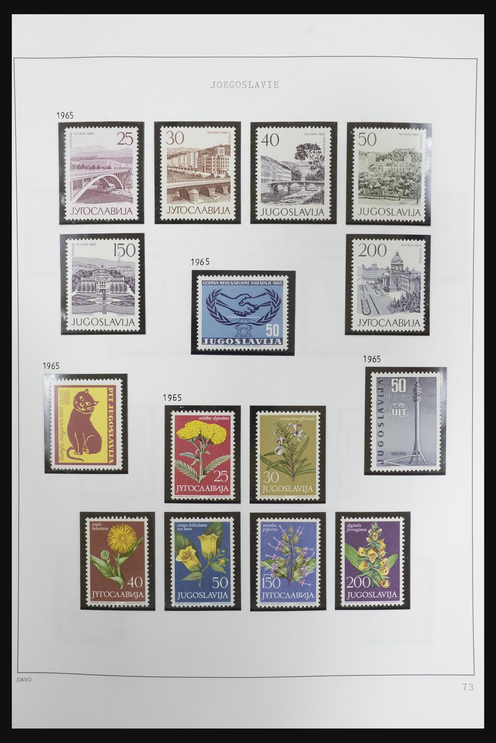 32085 073 - 32085 Yugoslavia 1918-1992.