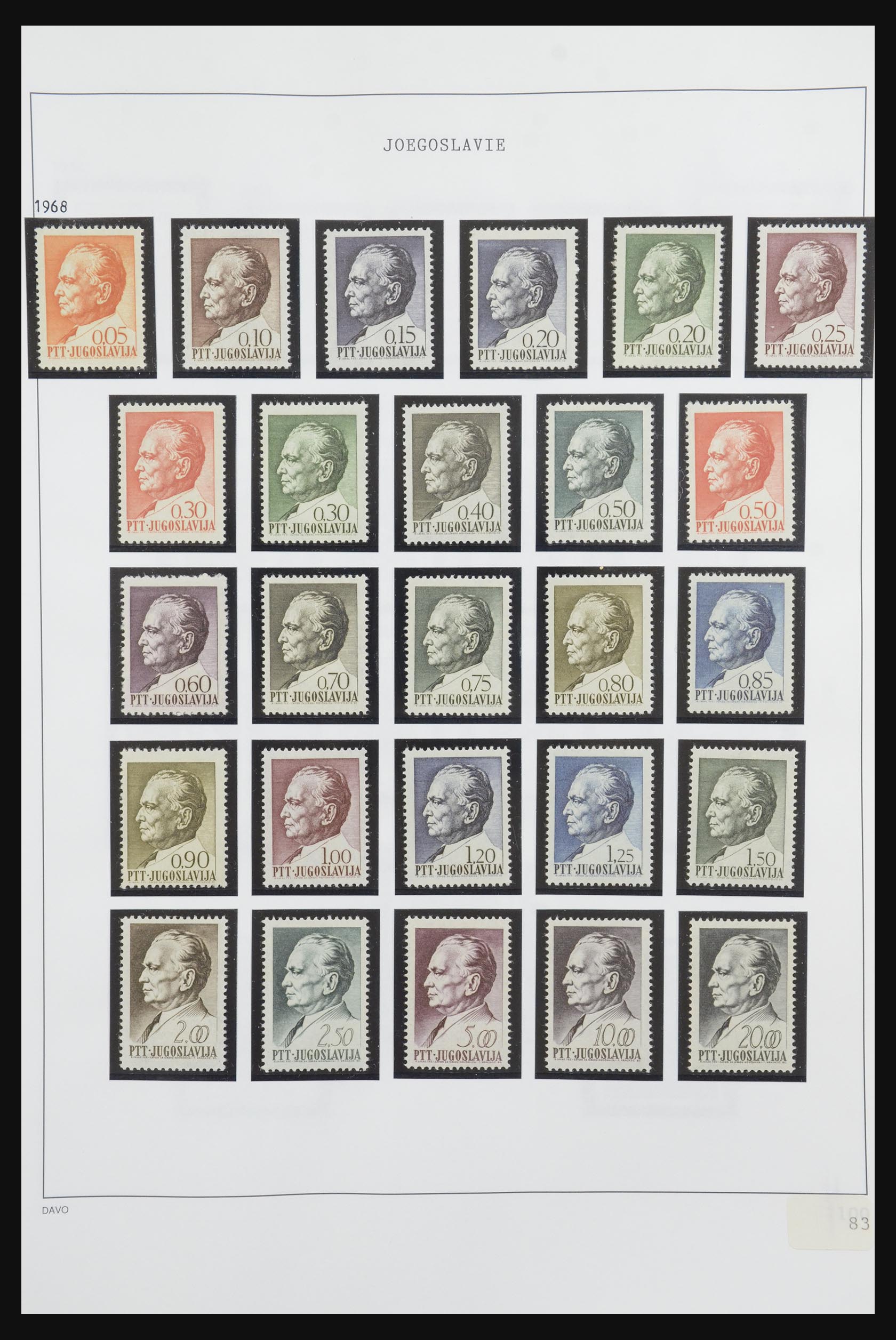32085 083 - 32085 Joegoslavië 1918-1992.