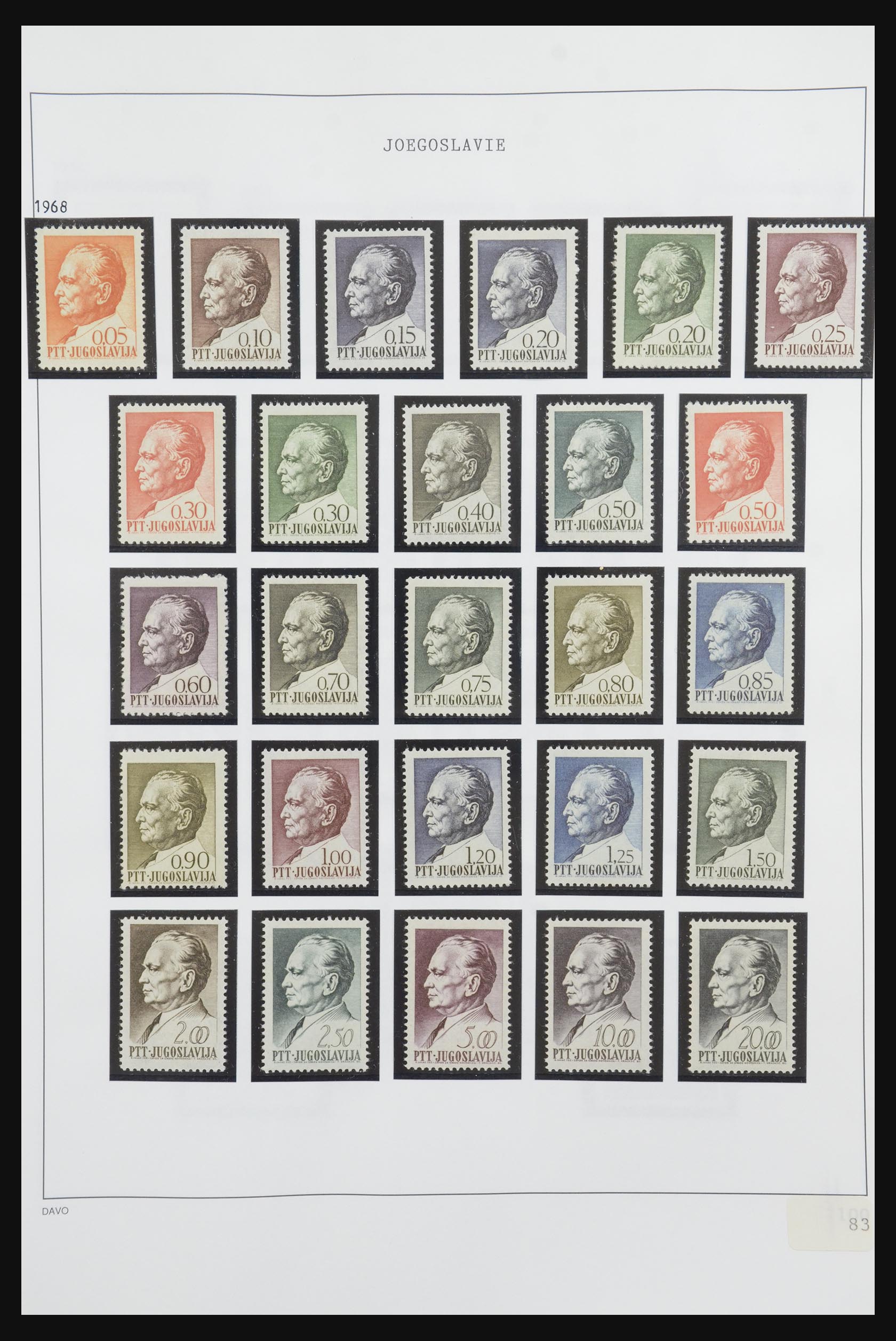 32085 083 - 32085 Yugoslavia 1918-1992.