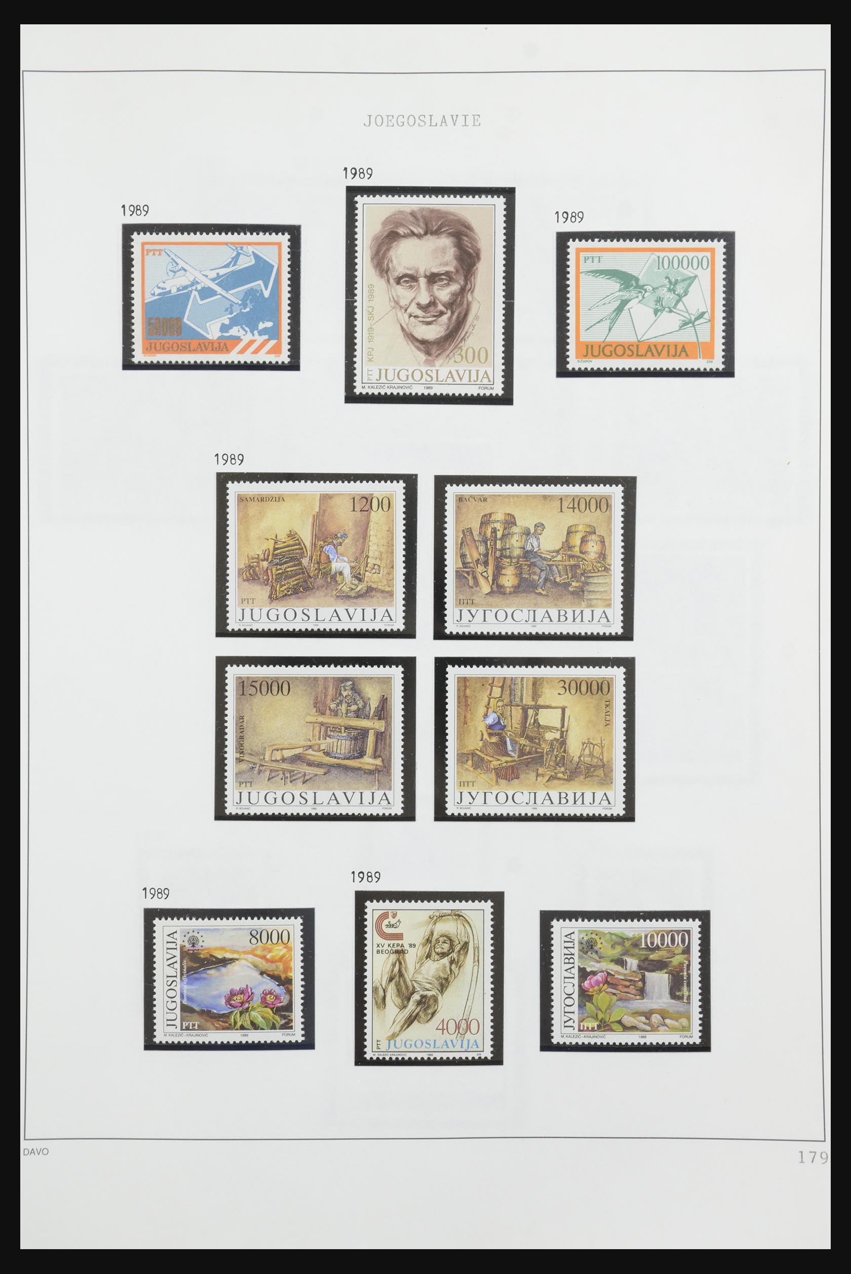 32085 181 - 32085 Yugoslavia 1918-1992.