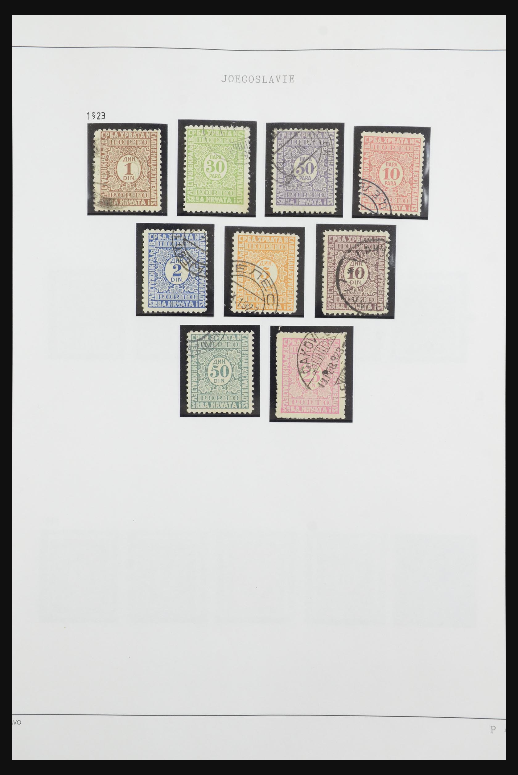 32085 208 - 32085 Yugoslavia 1918-1992.