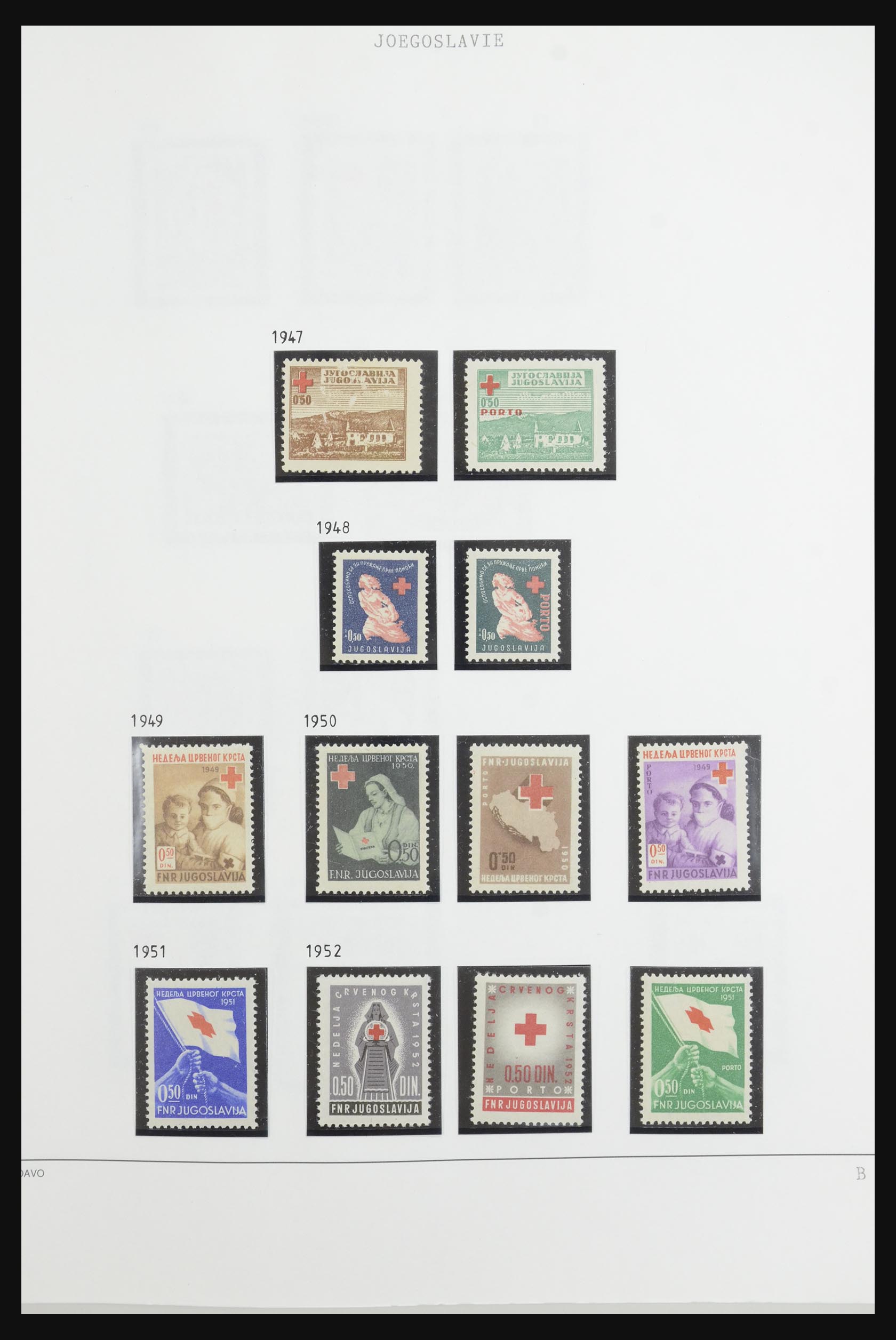 32085 212 - 32085 Yugoslavia 1918-1992.