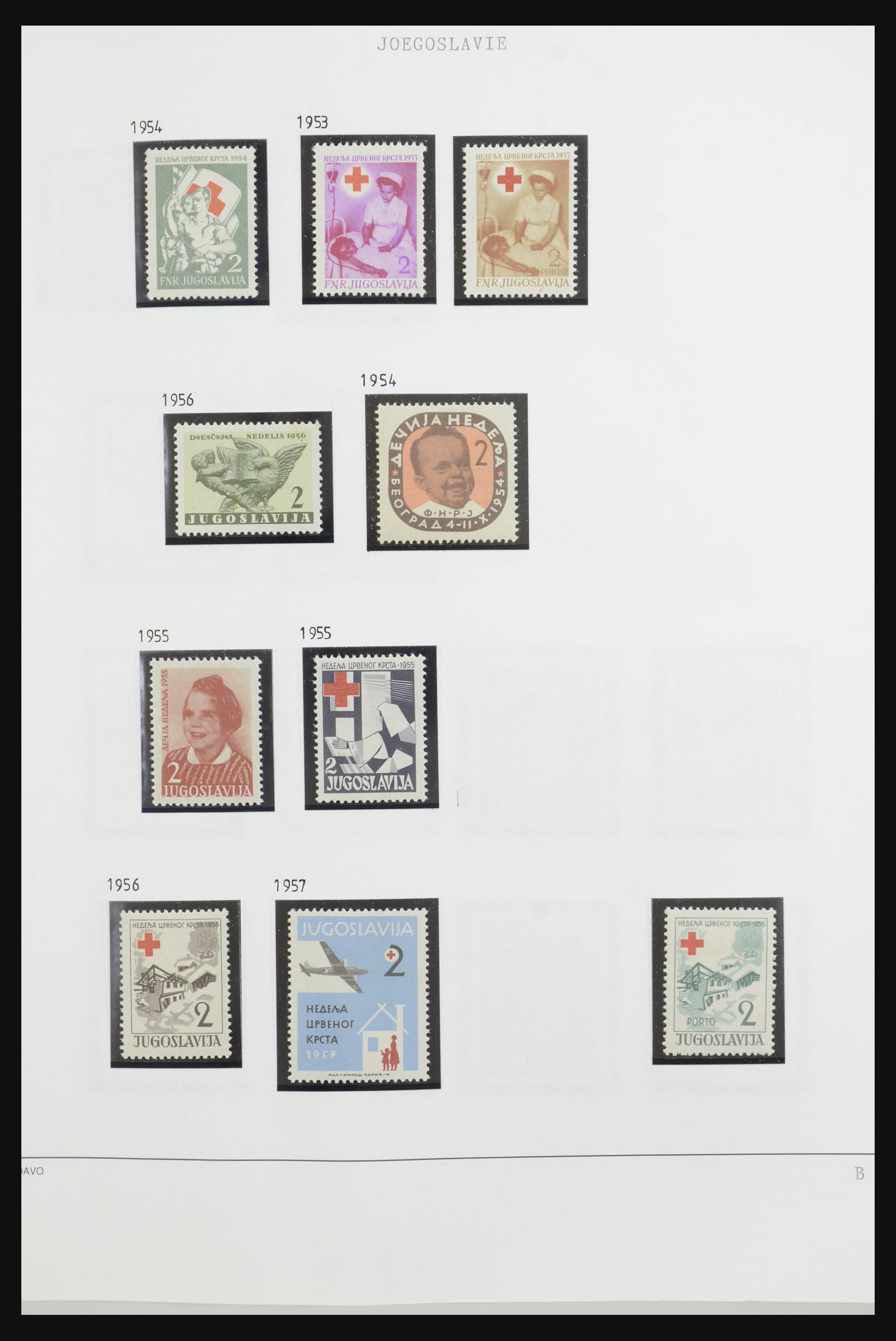 32085 213 - 32085 Yugoslavia 1918-1992.