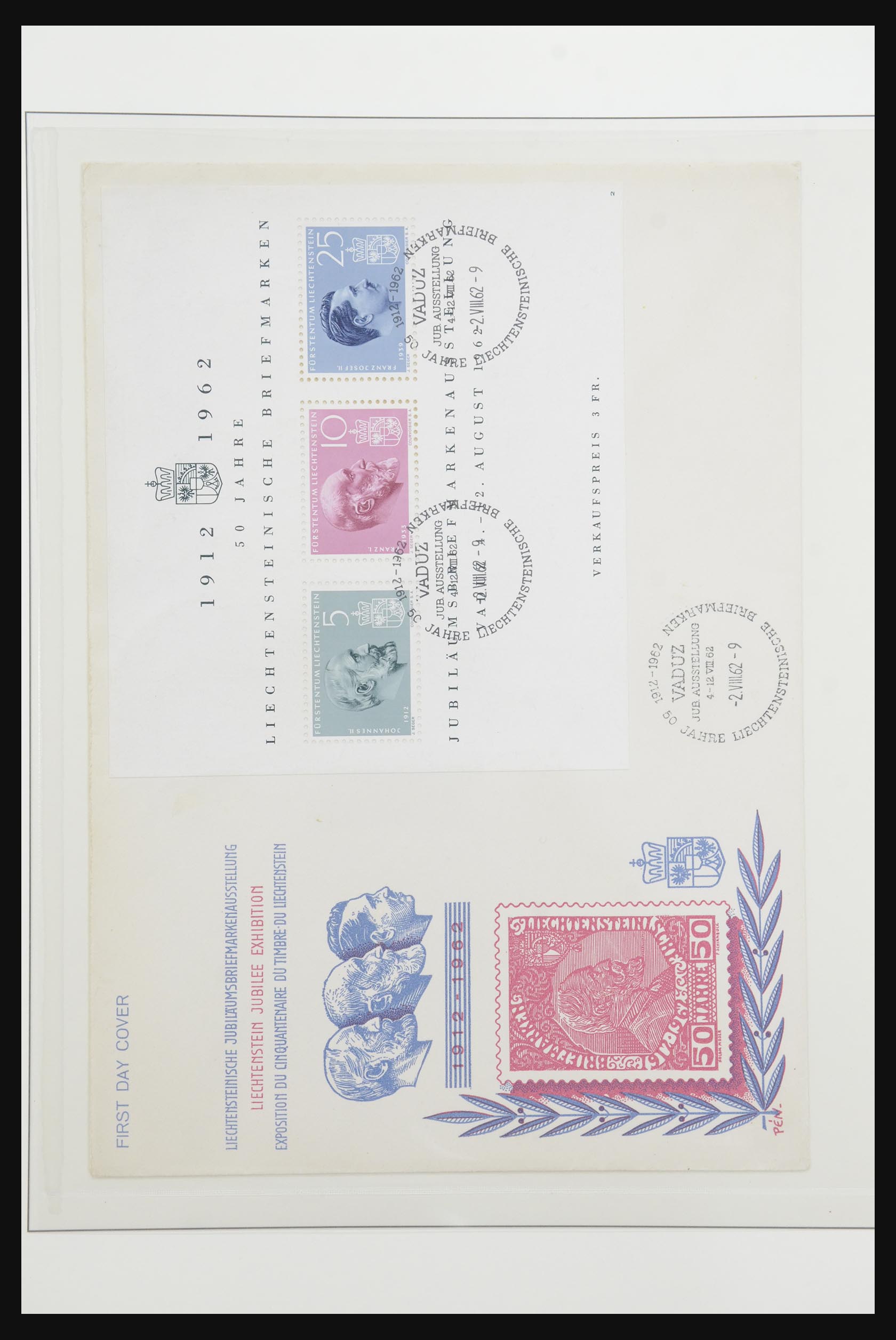 32088 061 - 32088 Liechtenstein 1912-2009.