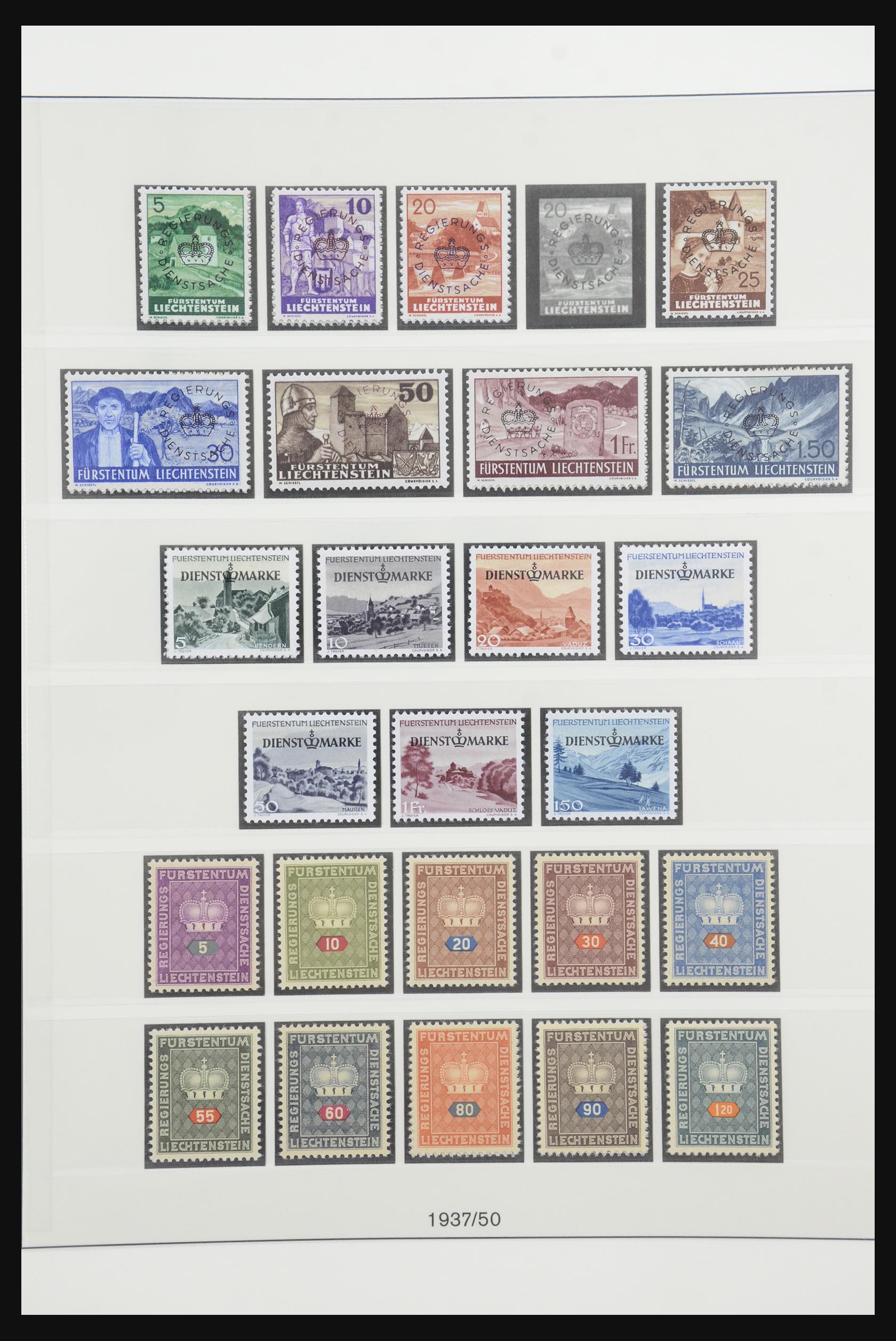 32088 086 - 32088 Liechtenstein 1912-2009.