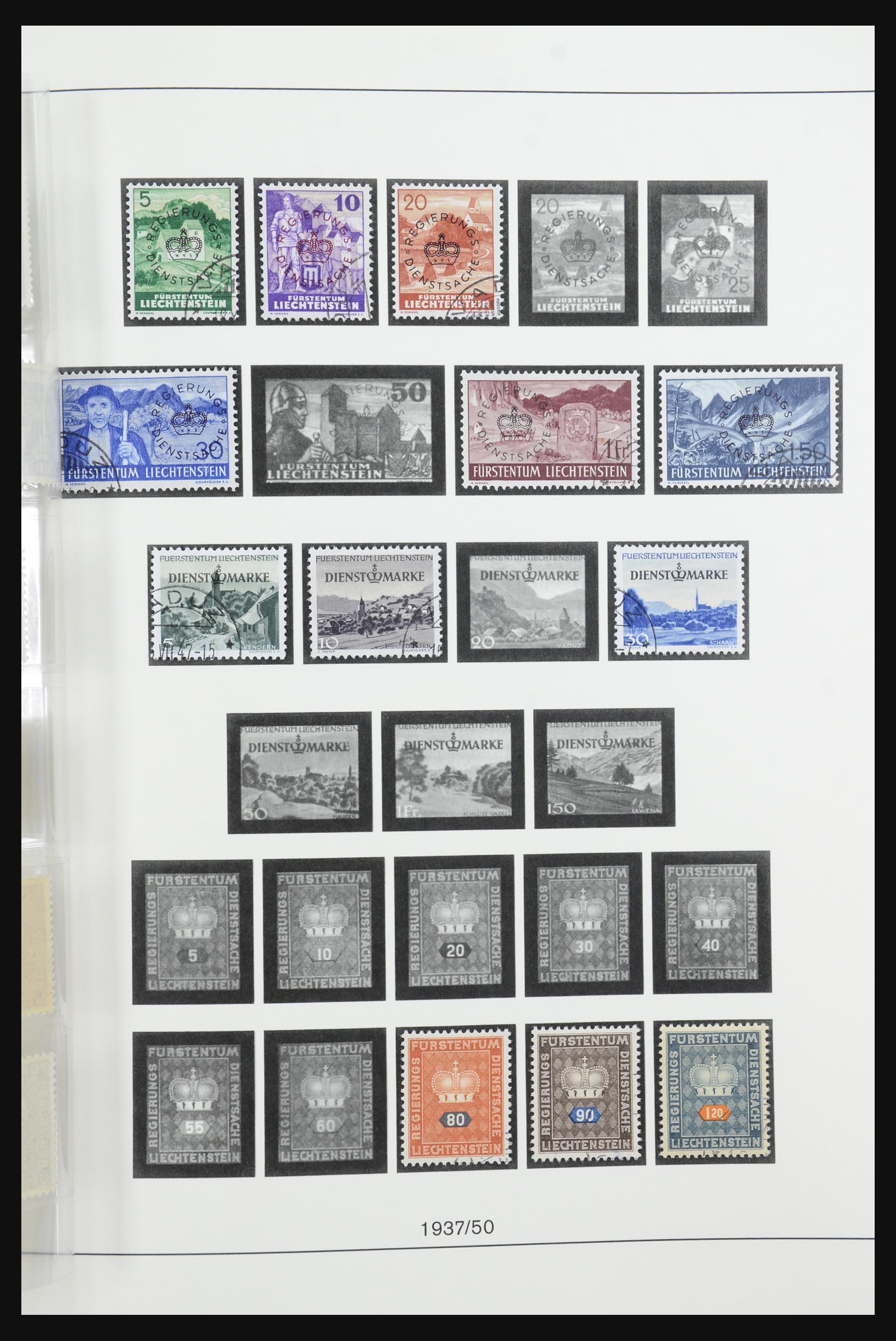 32088 087 - 32088 Liechtenstein 1912-2009.