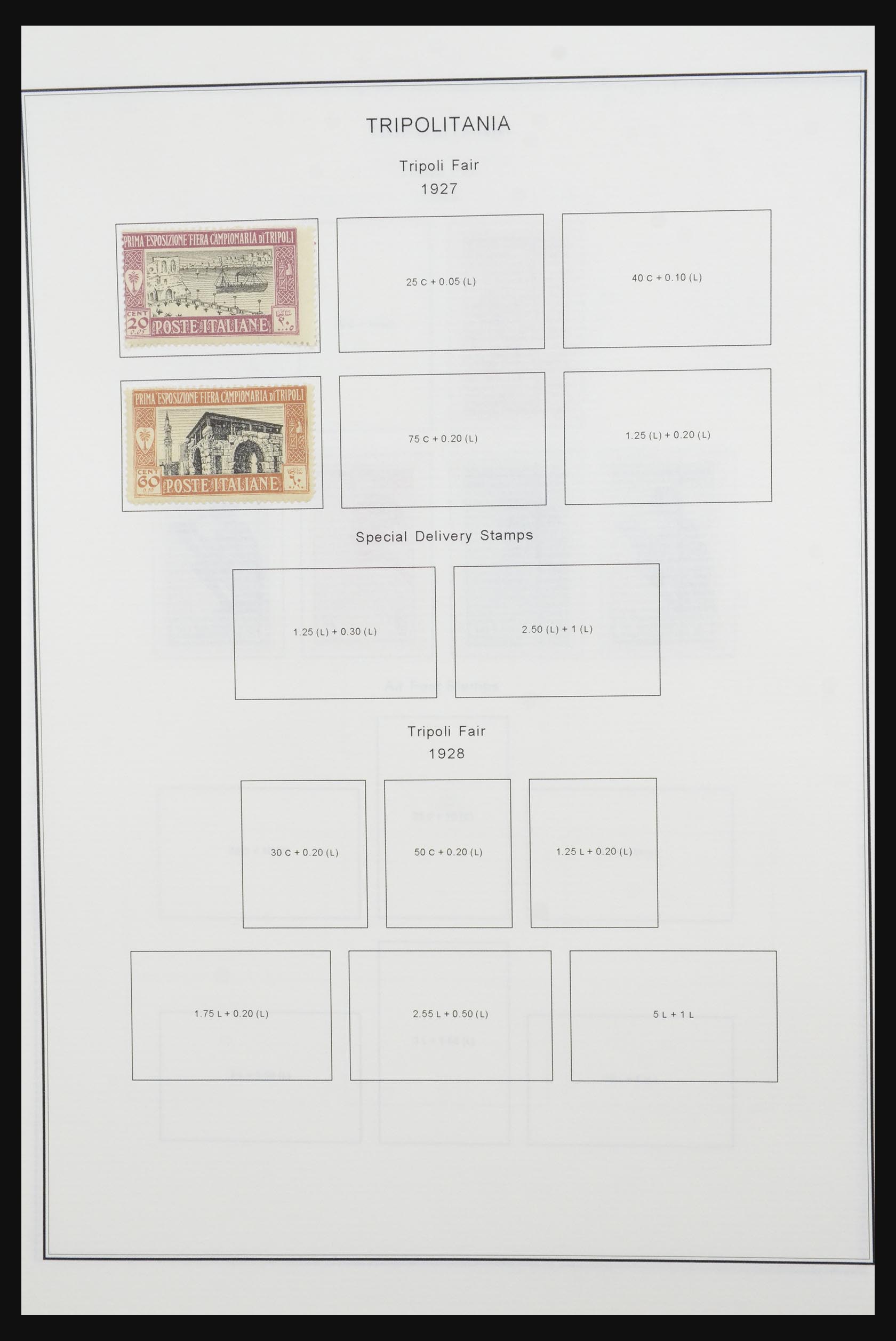 32091 015 - 32091 Italian colonies 1909-1985.