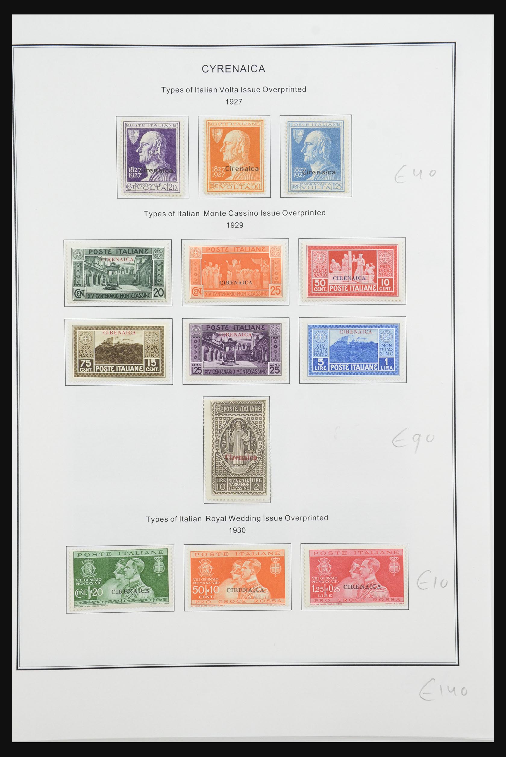 32092 011 - 32092 Italian colonies 1923-1950.