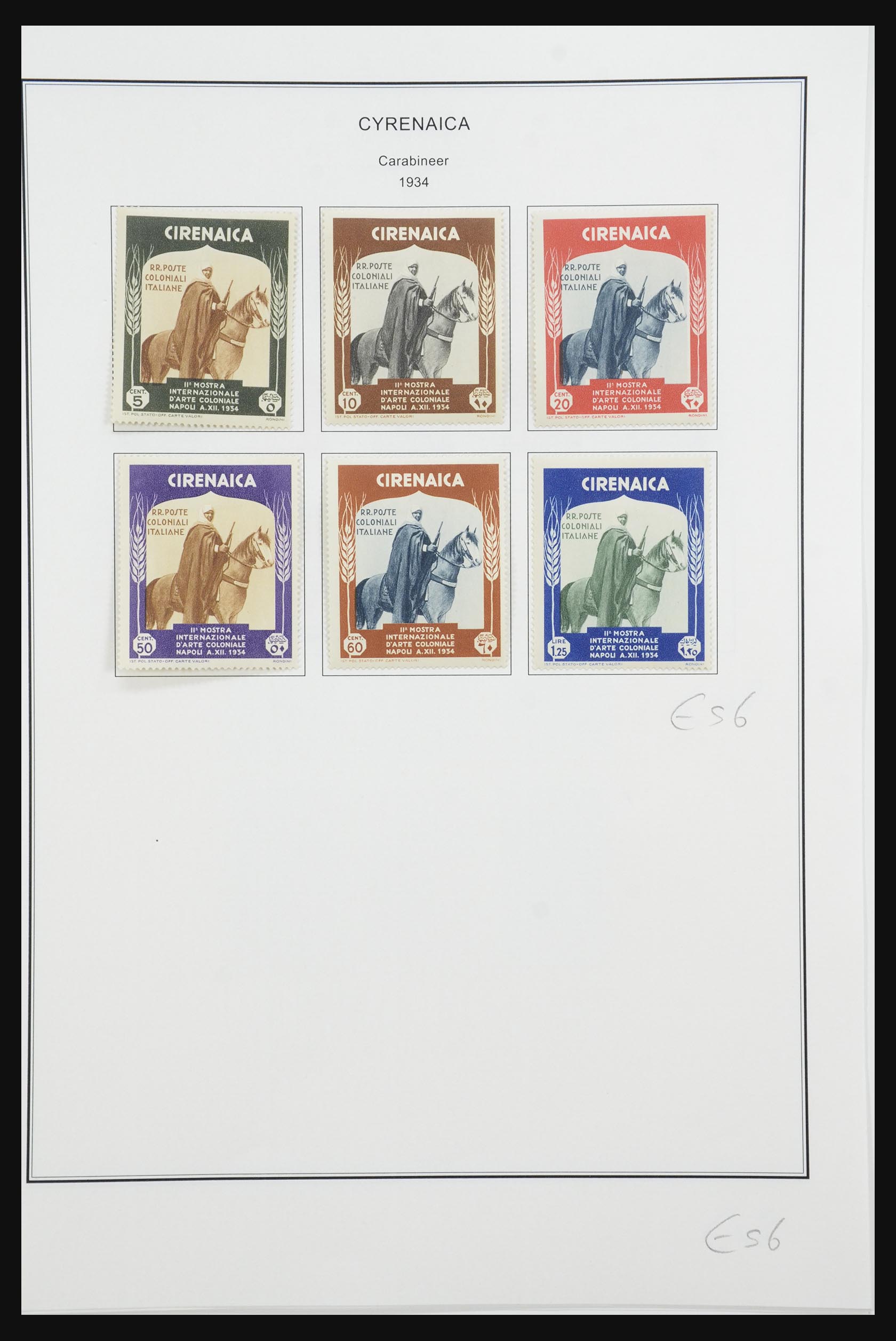 32092 014 - 32092 Italian colonies 1923-1950.