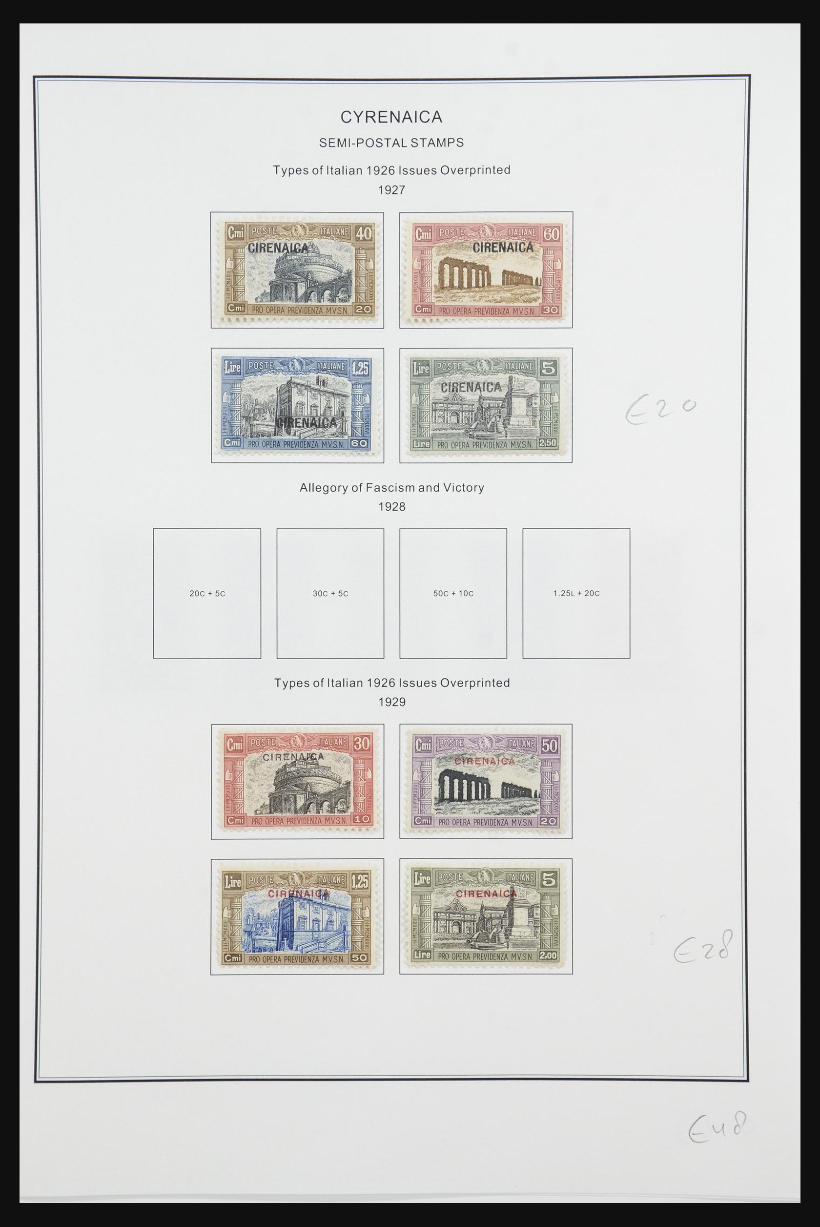 32092 017 - 32092 Italian colonies 1923-1950.