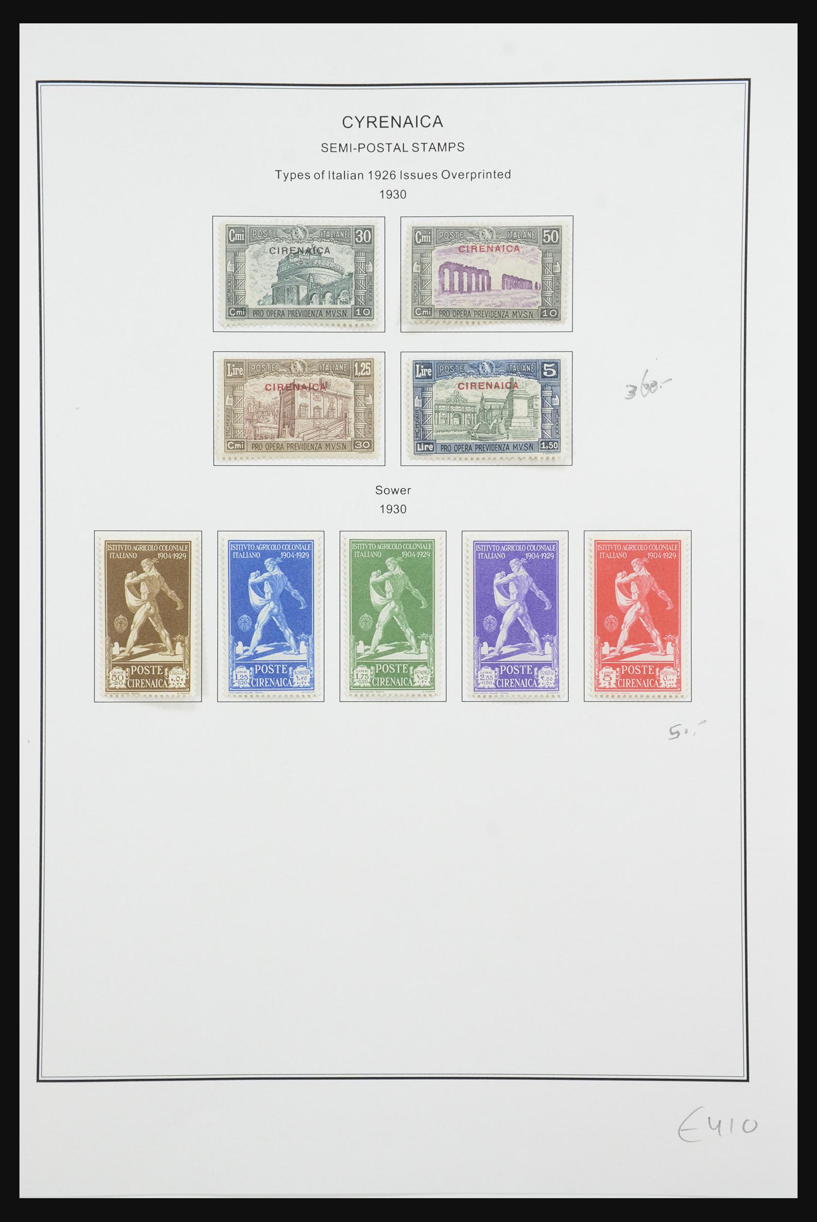 32092 018 - 32092 Italian colonies 1923-1950.