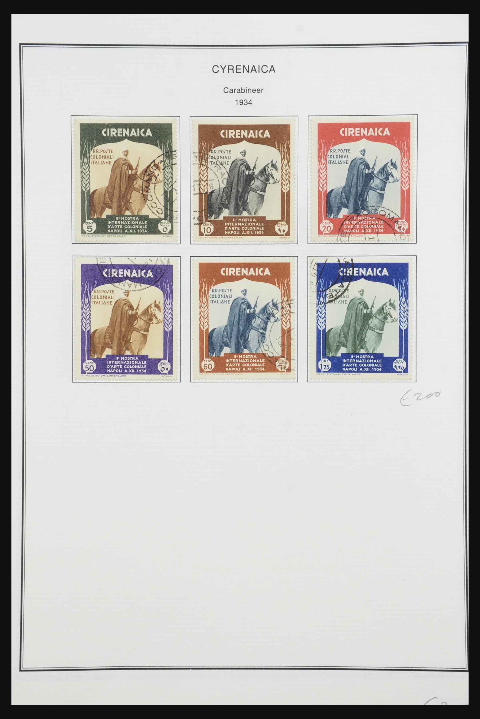 32093 014 - 32093 Italian colonies 1923-1950.