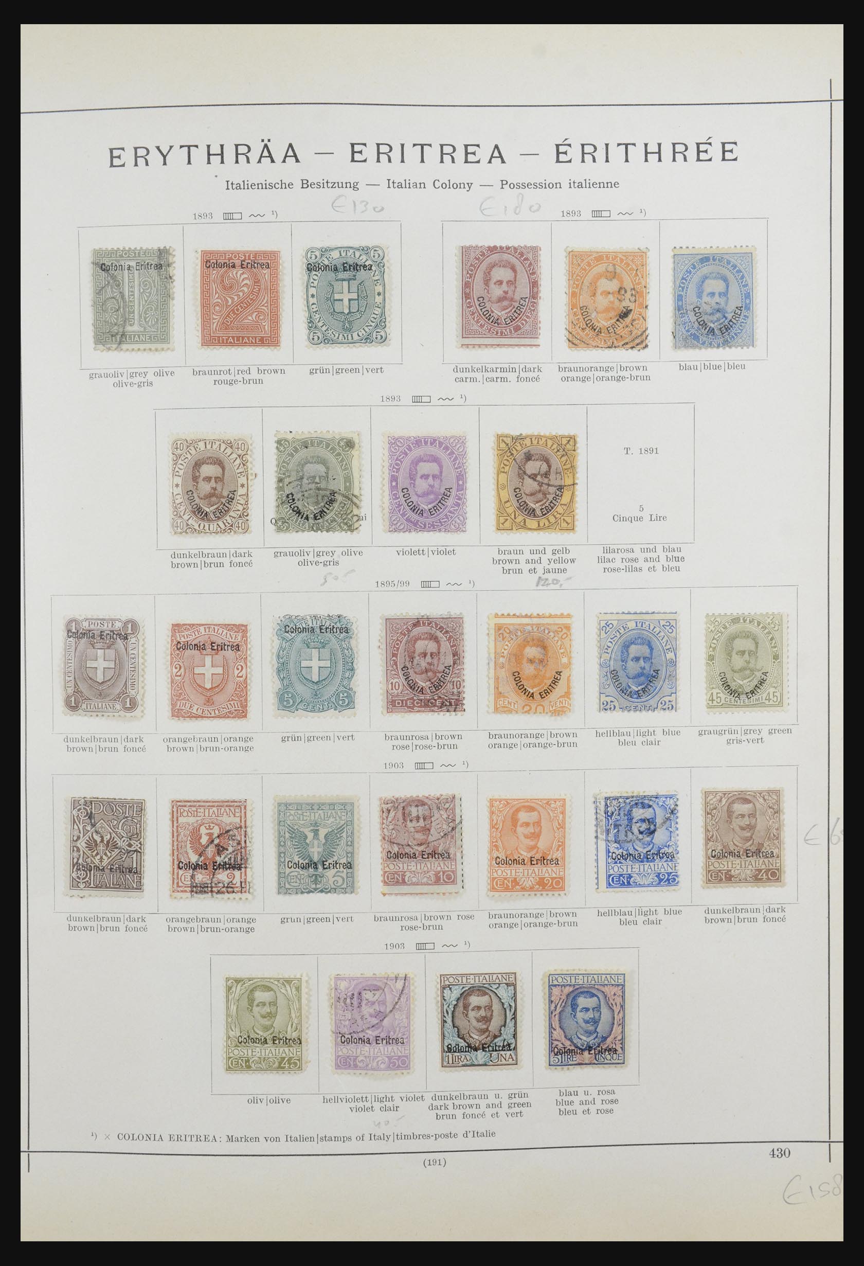 32094 004 - 32094 Italian colonies 1893-1941.