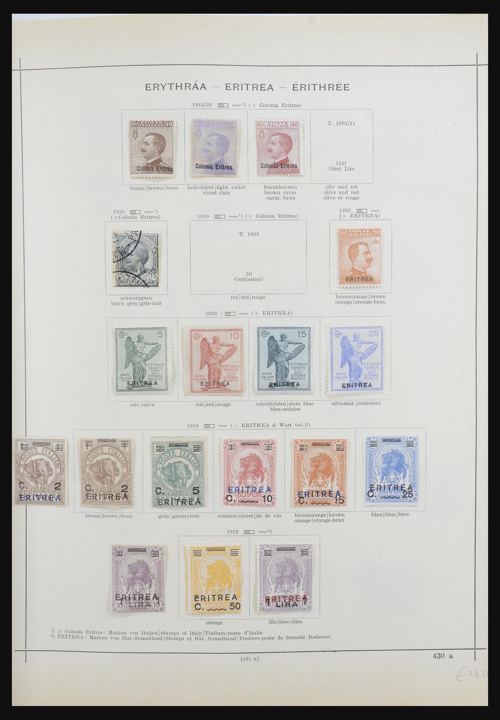 32094 005 - 32094 Italian colonies 1893-1941.