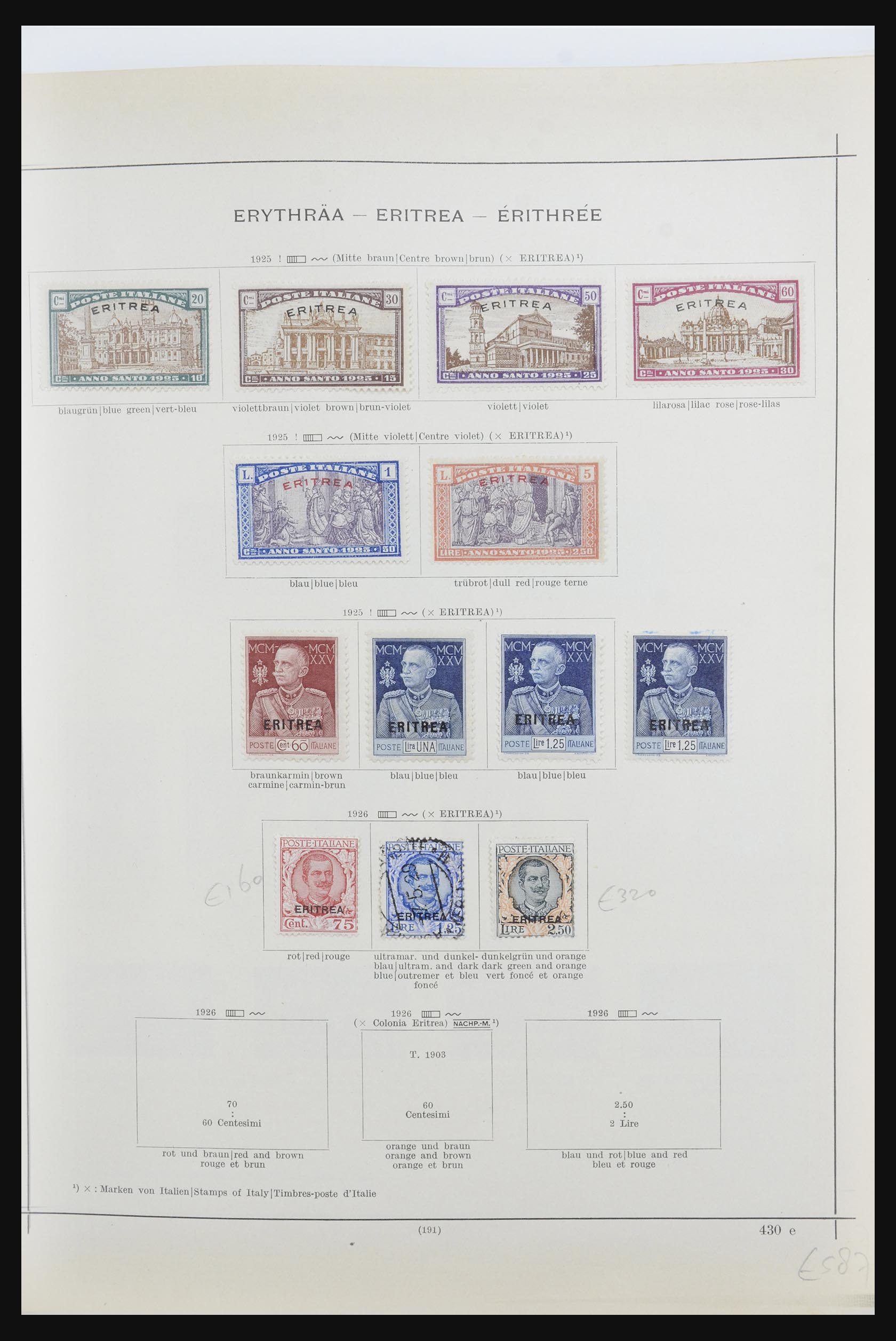 32094 009 - 32094 Italian colonies 1893-1941.