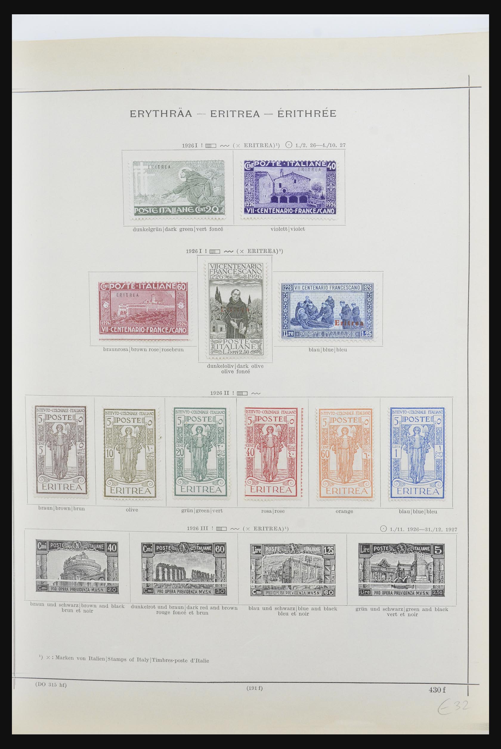 32094 010 - 32094 Italian colonies 1893-1941.