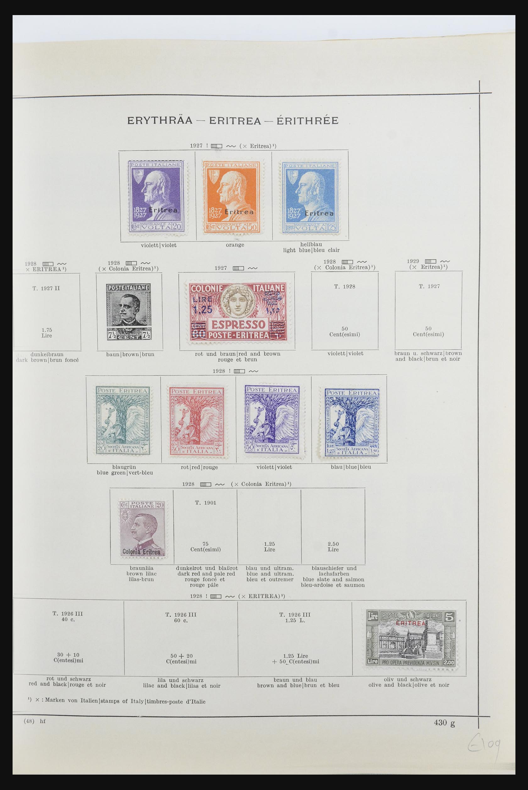 32094 011 - 32094 Italian colonies 1893-1941.