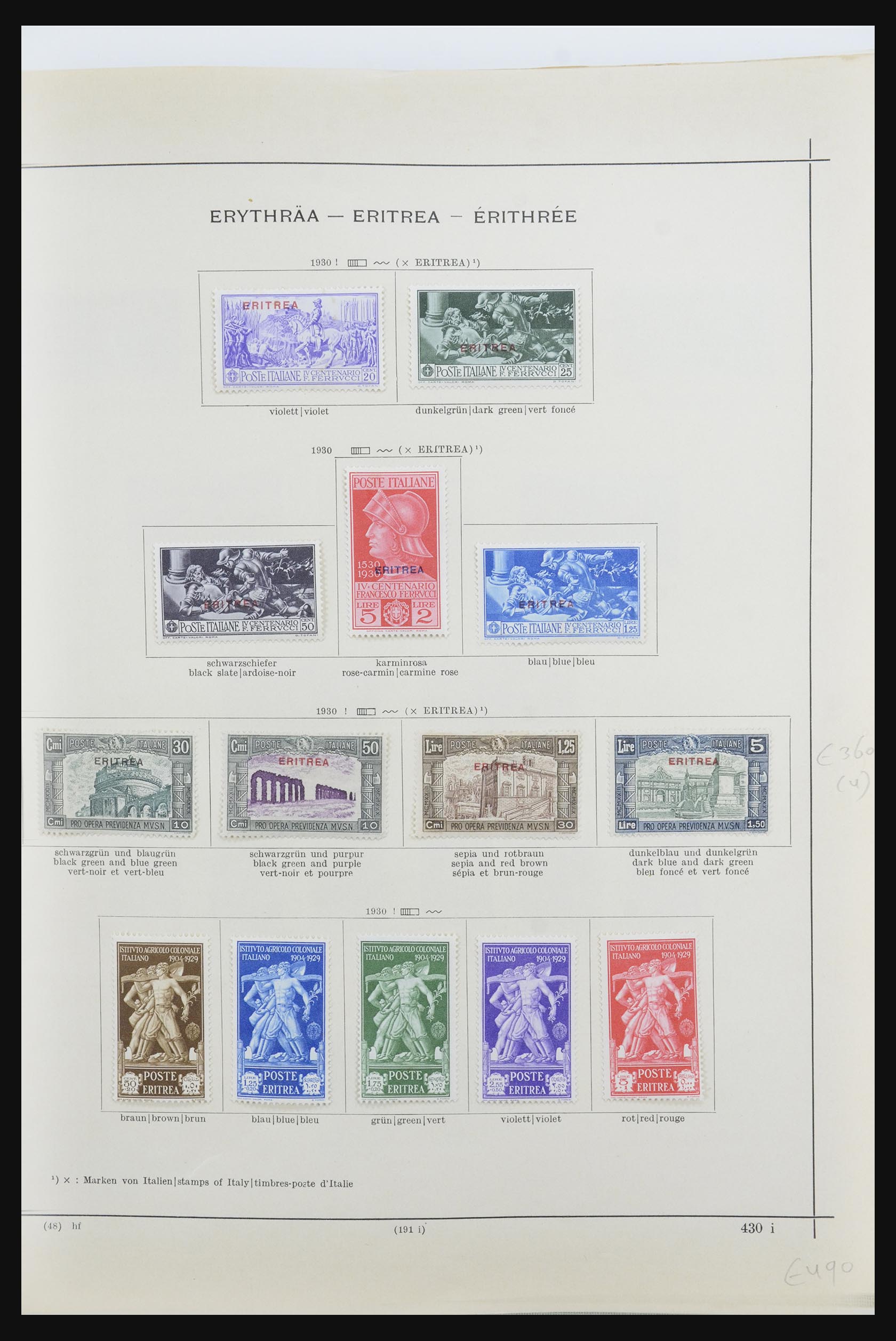 32094 013 - 32094 Italian colonies 1893-1941.