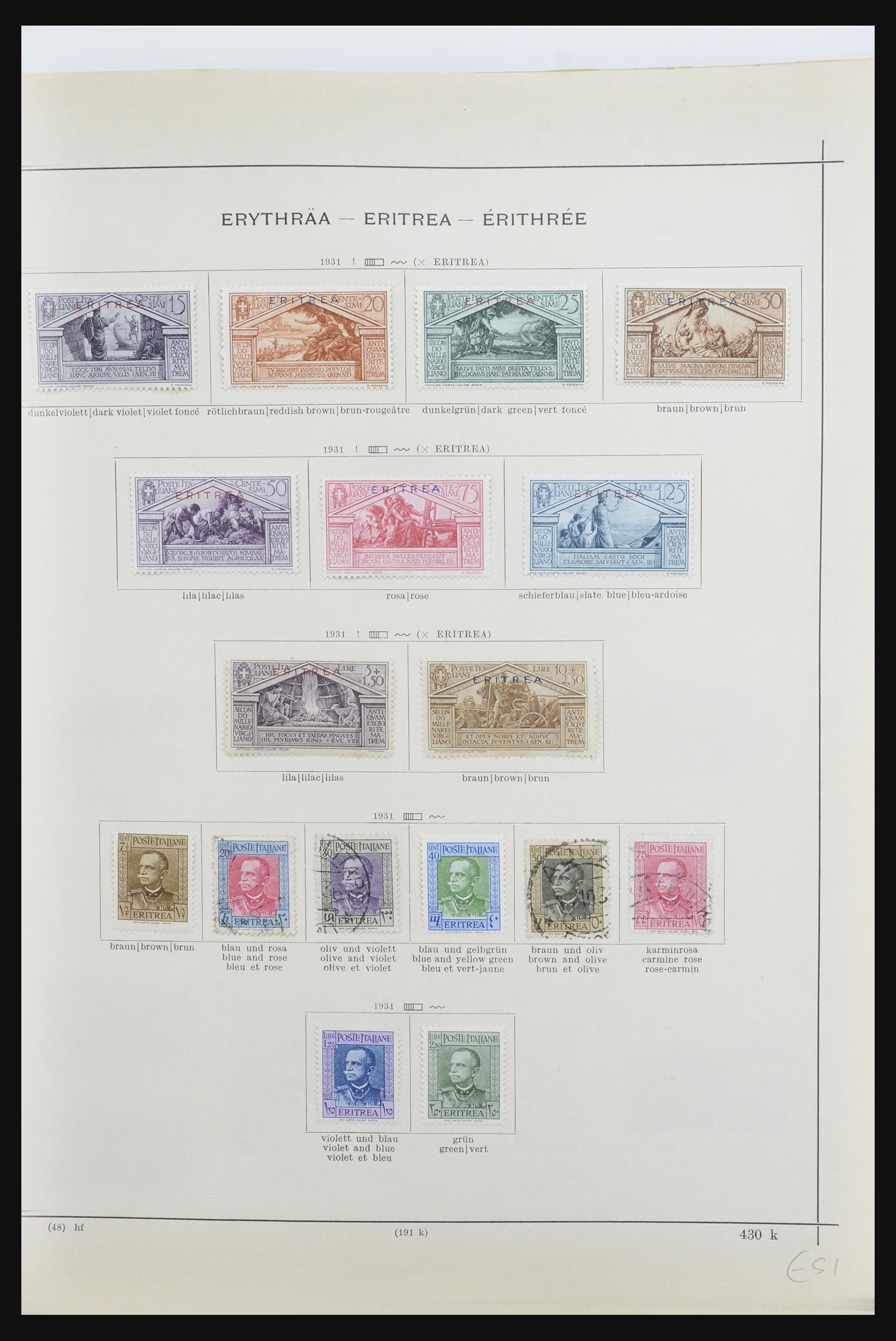 32094 014 - 32094 Italian colonies 1893-1941.