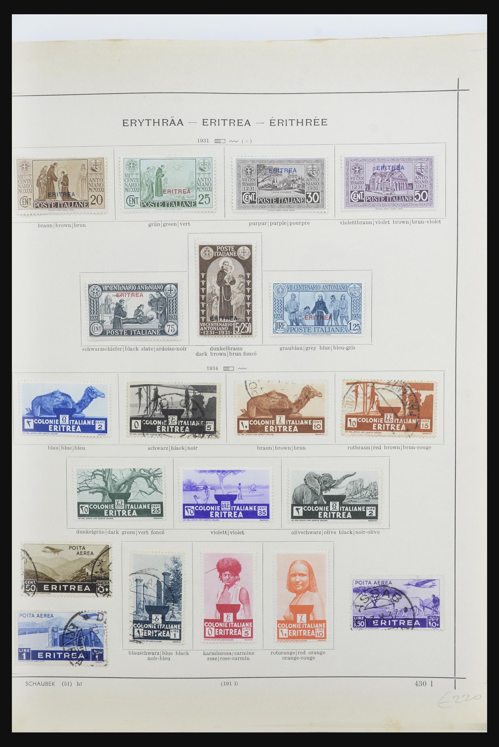 32094 015 - 32094 Italian colonies 1893-1941.