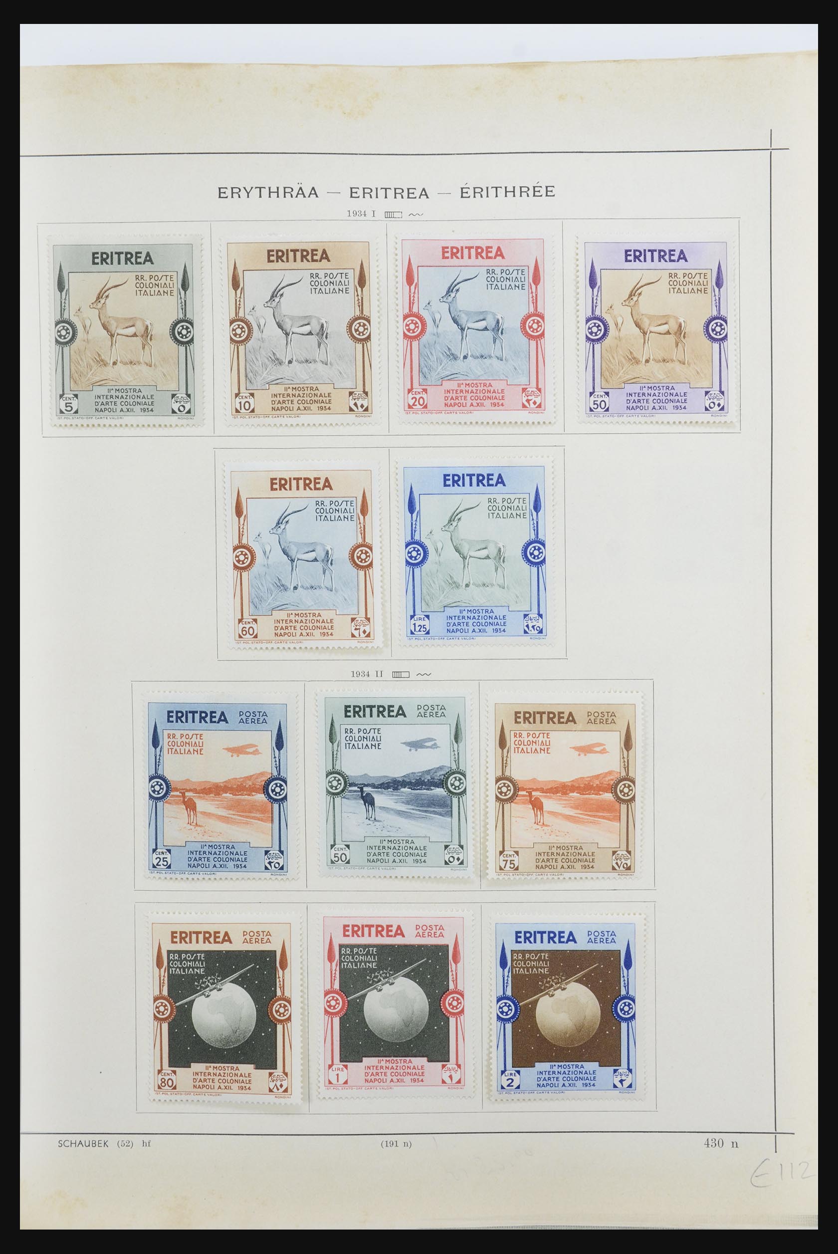 32094 017 - 32094 Italian colonies 1893-1941.