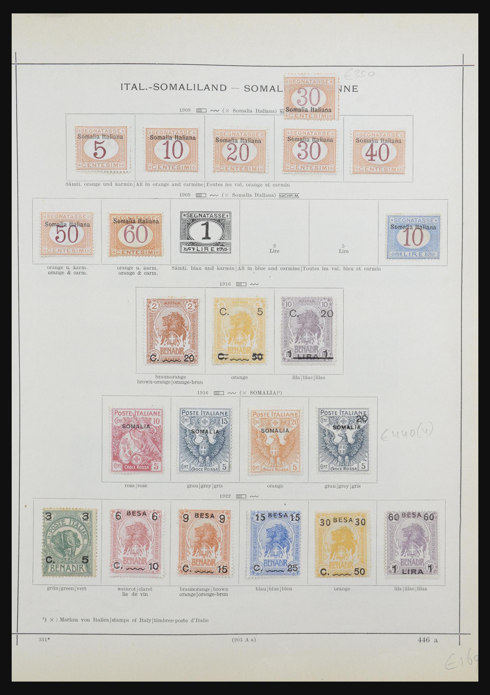 32094 019 - 32094 Italian colonies 1893-1941.