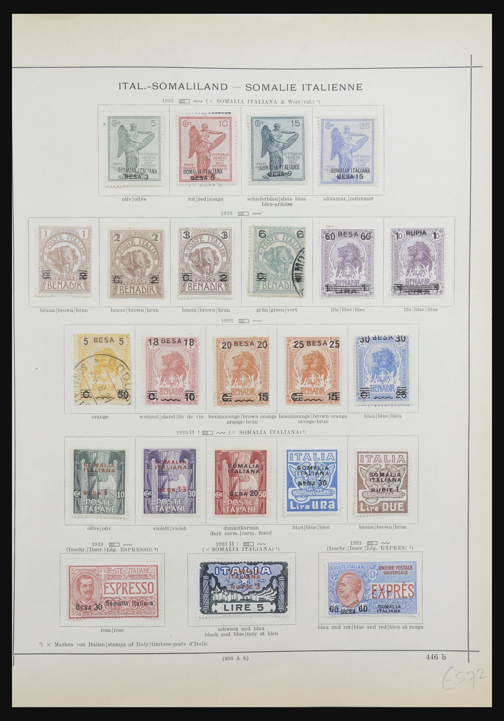 32094 020 - 32094 Italian colonies 1893-1941.