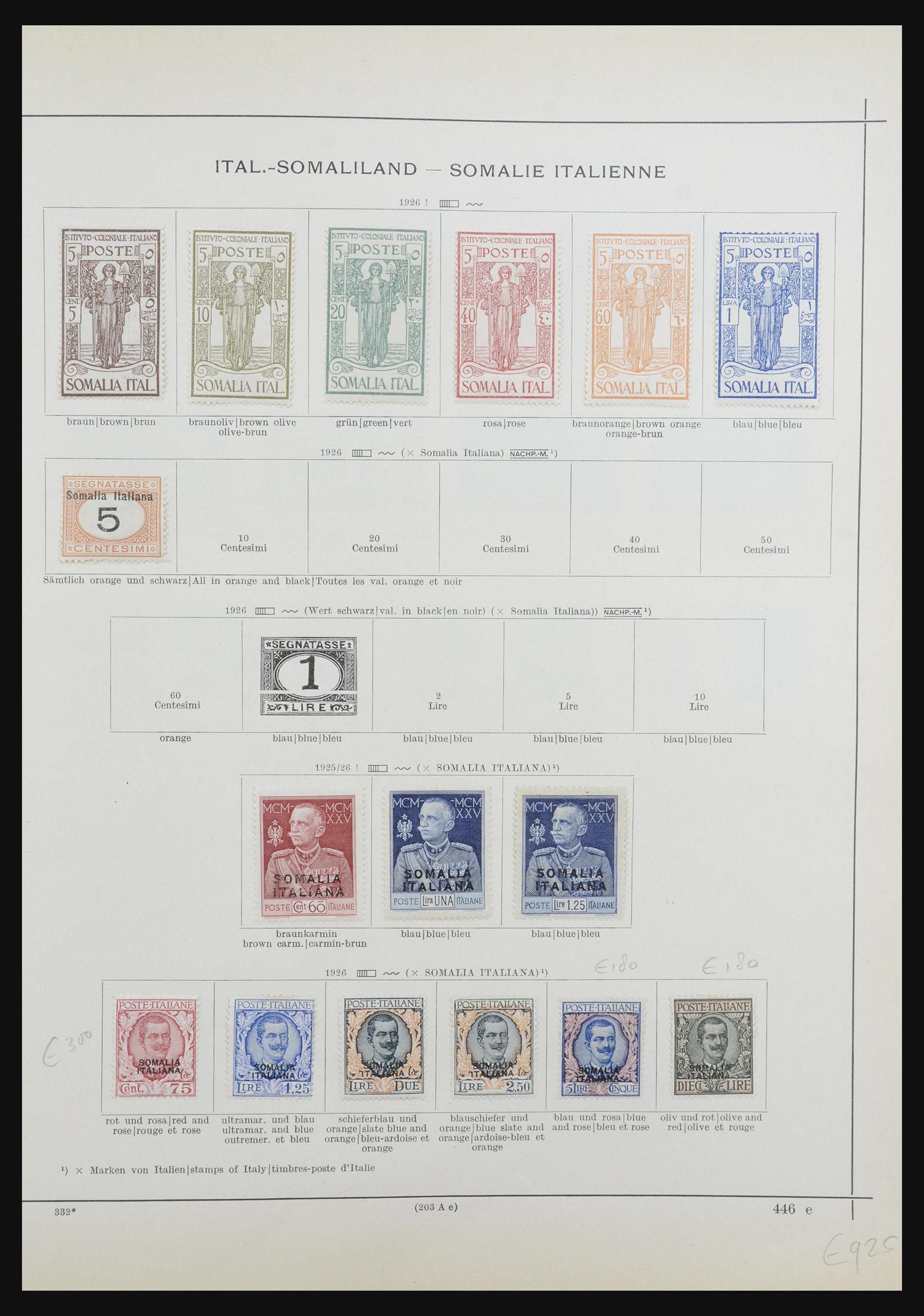 32094 023 - 32094 Italian colonies 1893-1941.