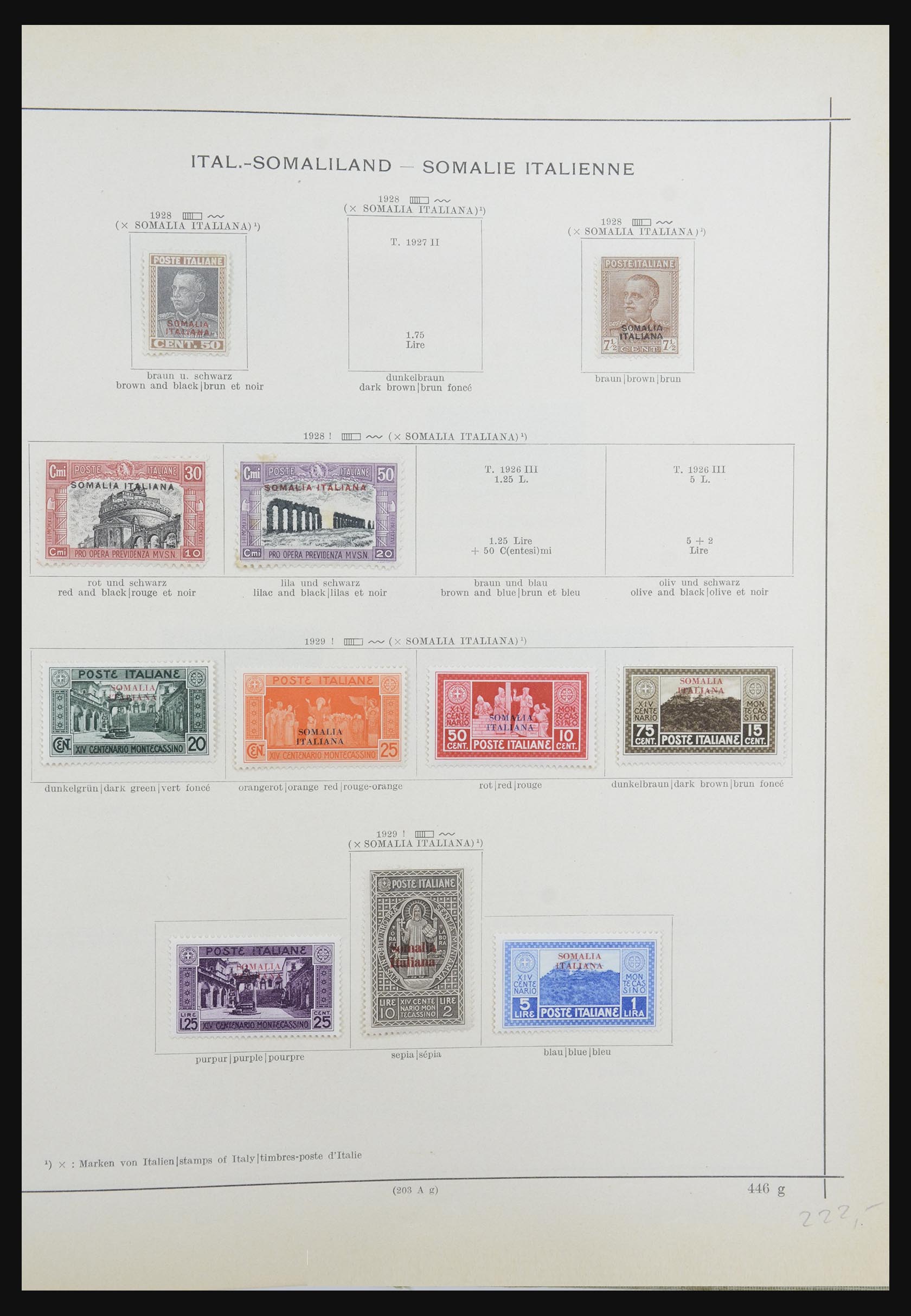 32094 025 - 32094 Italian colonies 1893-1941.