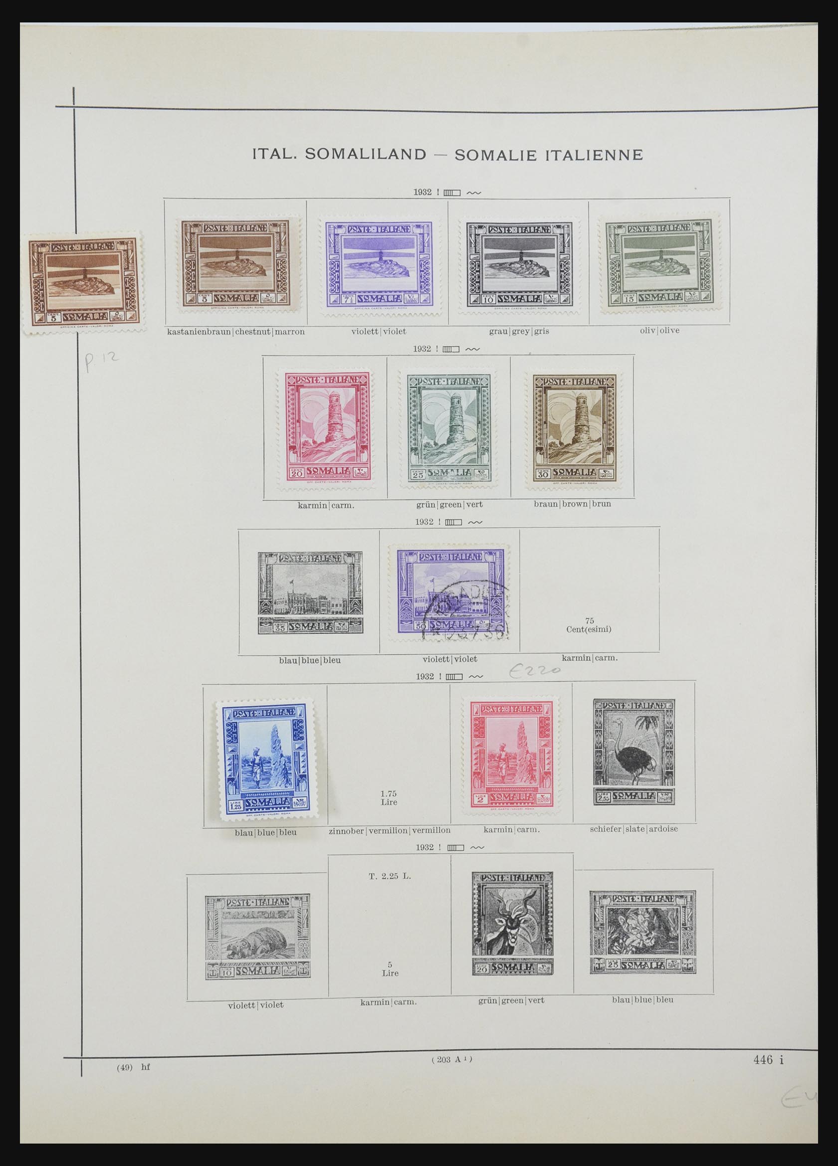 32094 029 - 32094 Italian colonies 1893-1941.