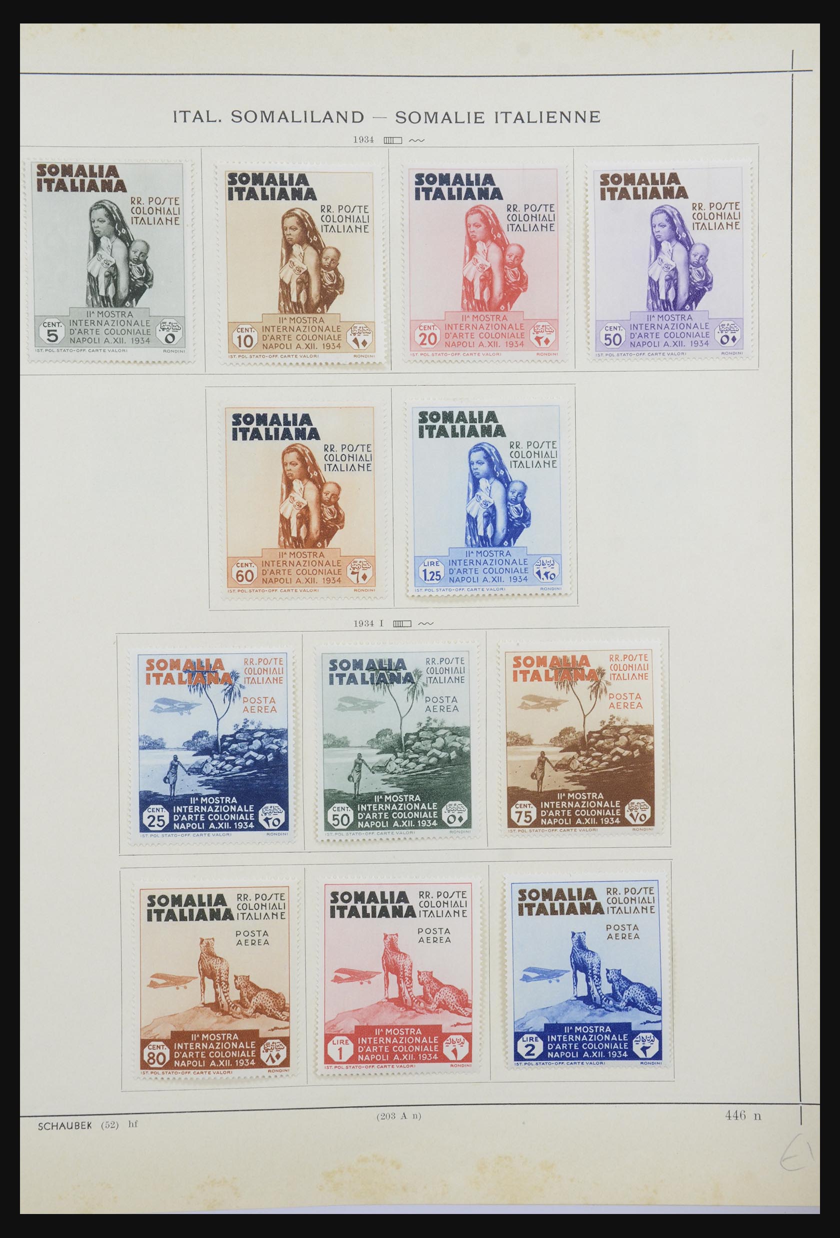 32094 031 - 32094 Italian colonies 1893-1941.