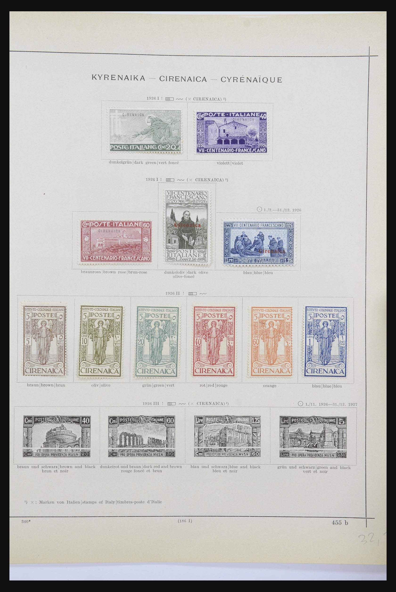 32094 035 - 32094 Italian colonies 1893-1941.