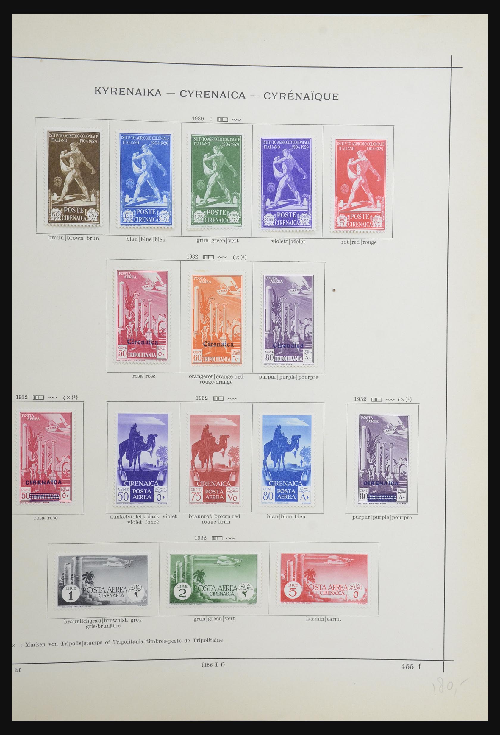 32094 039 - 32094 Italian colonies 1893-1941.