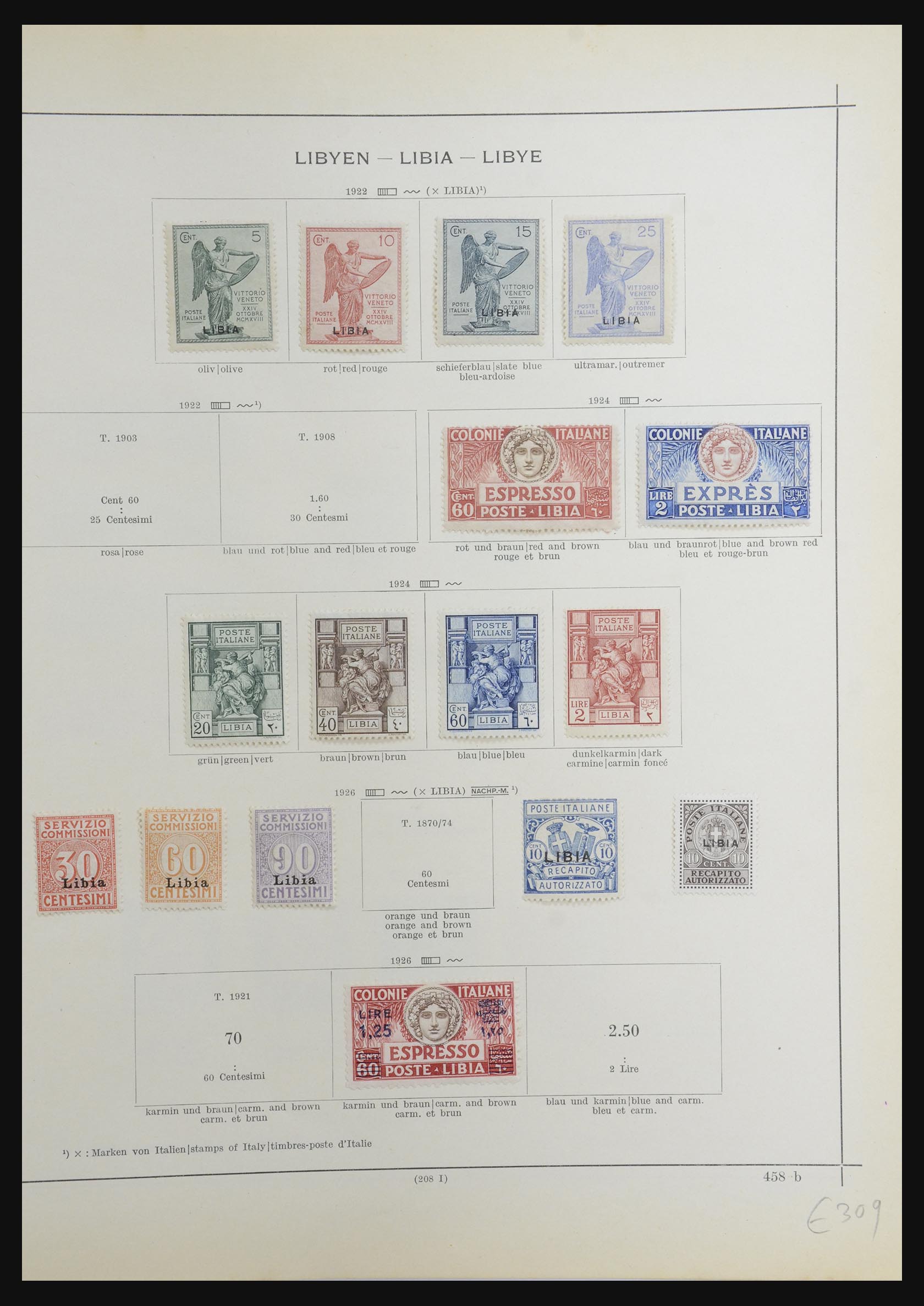 32094 046 - 32094 Italian colonies 1893-1941.