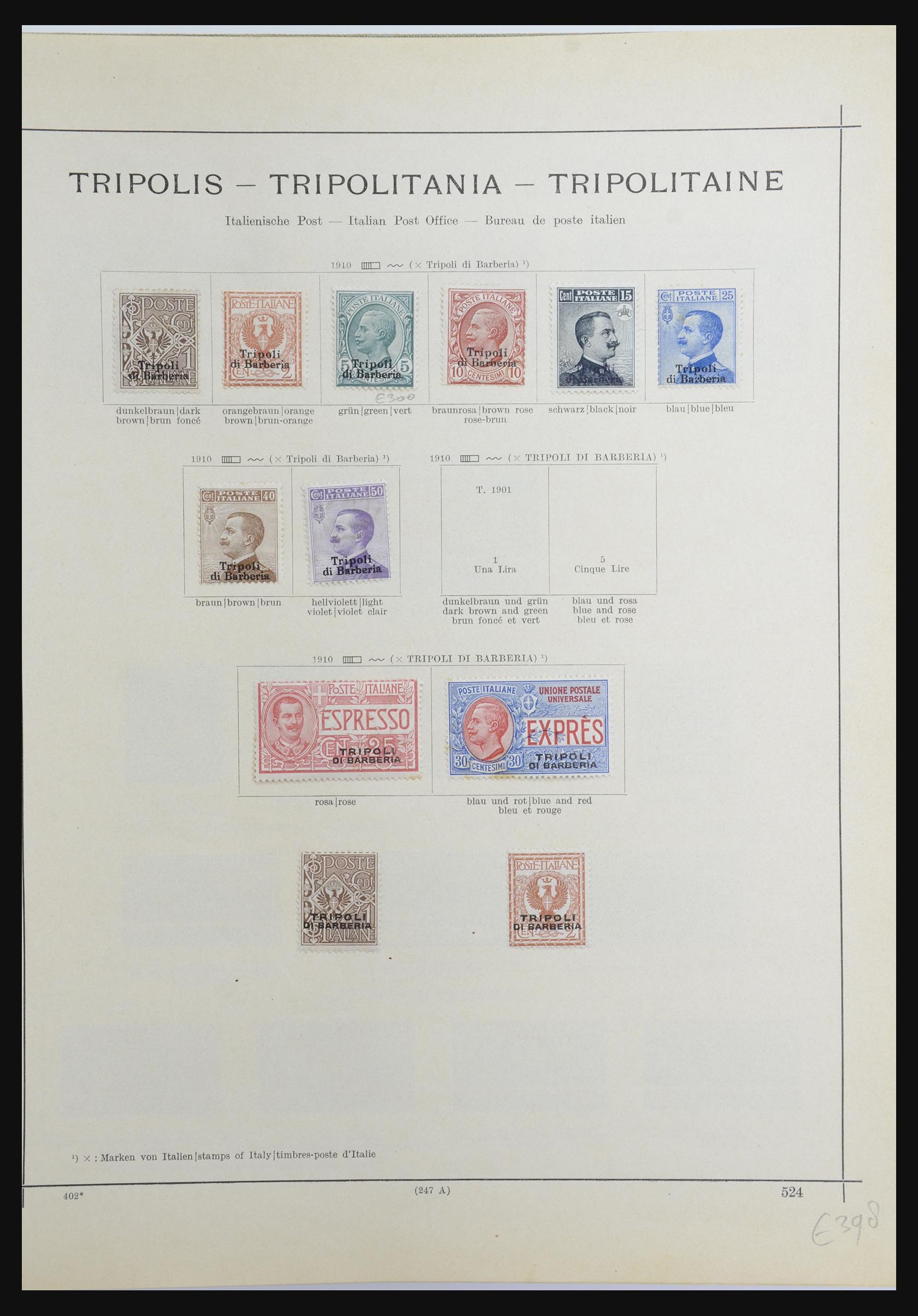 32094 050 - 32094 Italian colonies 1893-1941.