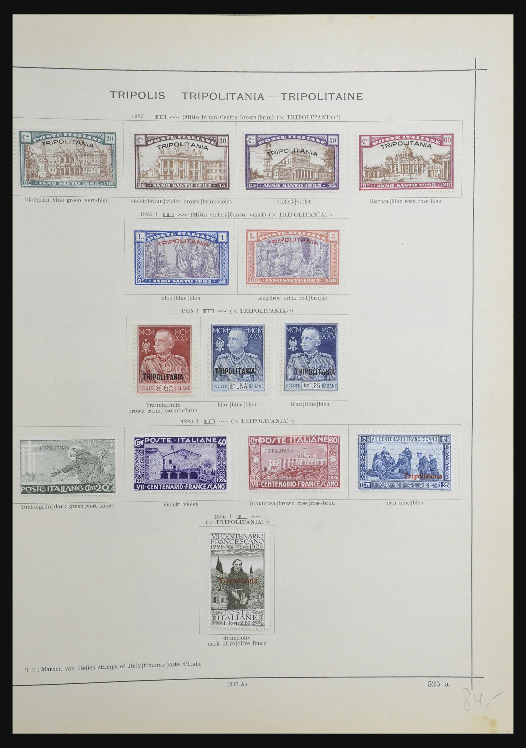 32094 052 - 32094 Italian colonies 1893-1941.