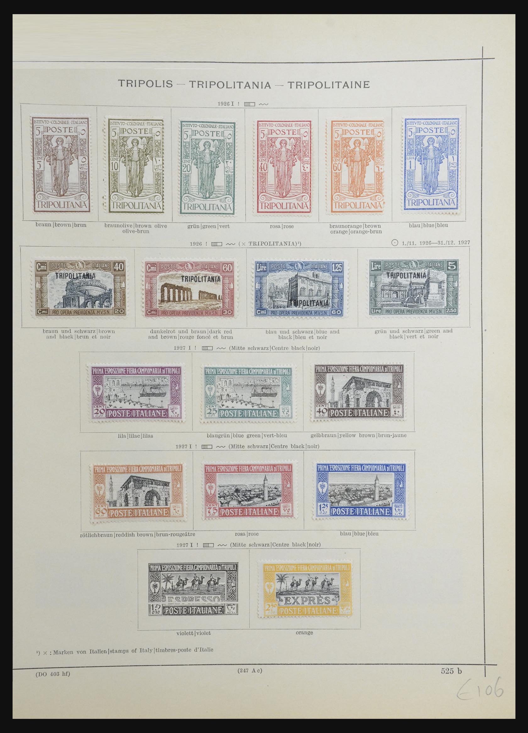 32094 053 - 32094 Italian colonies 1893-1941.