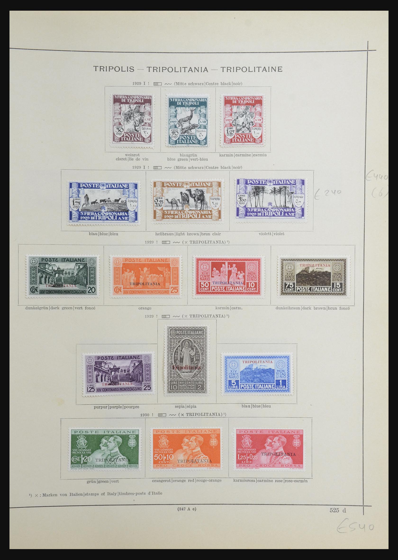 32094 055 - 32094 Italian colonies 1893-1941.