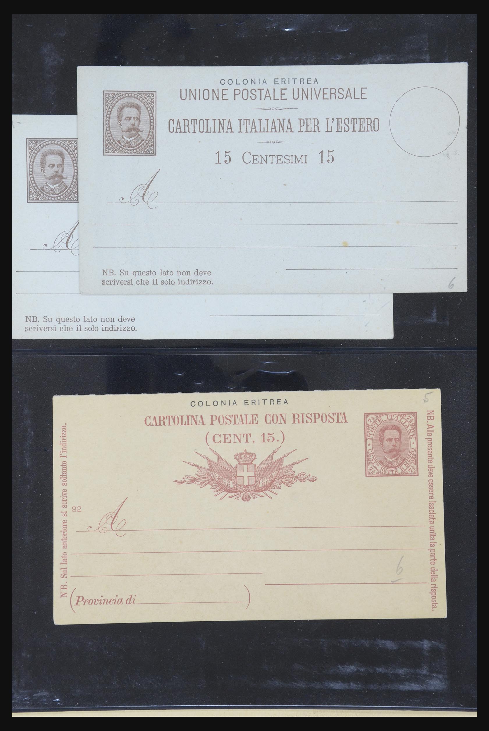 32103 002 - 32103 Italiaanse koloniën brieven.