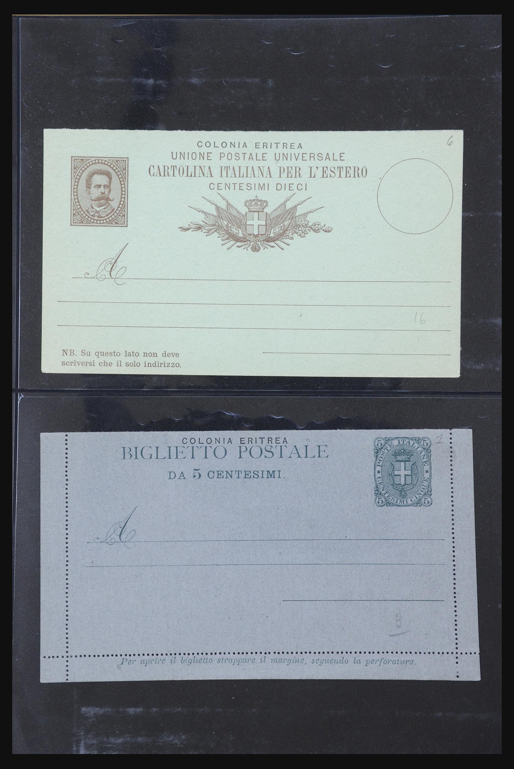 32103 003 - 32103 Italiaanse koloniën brieven.