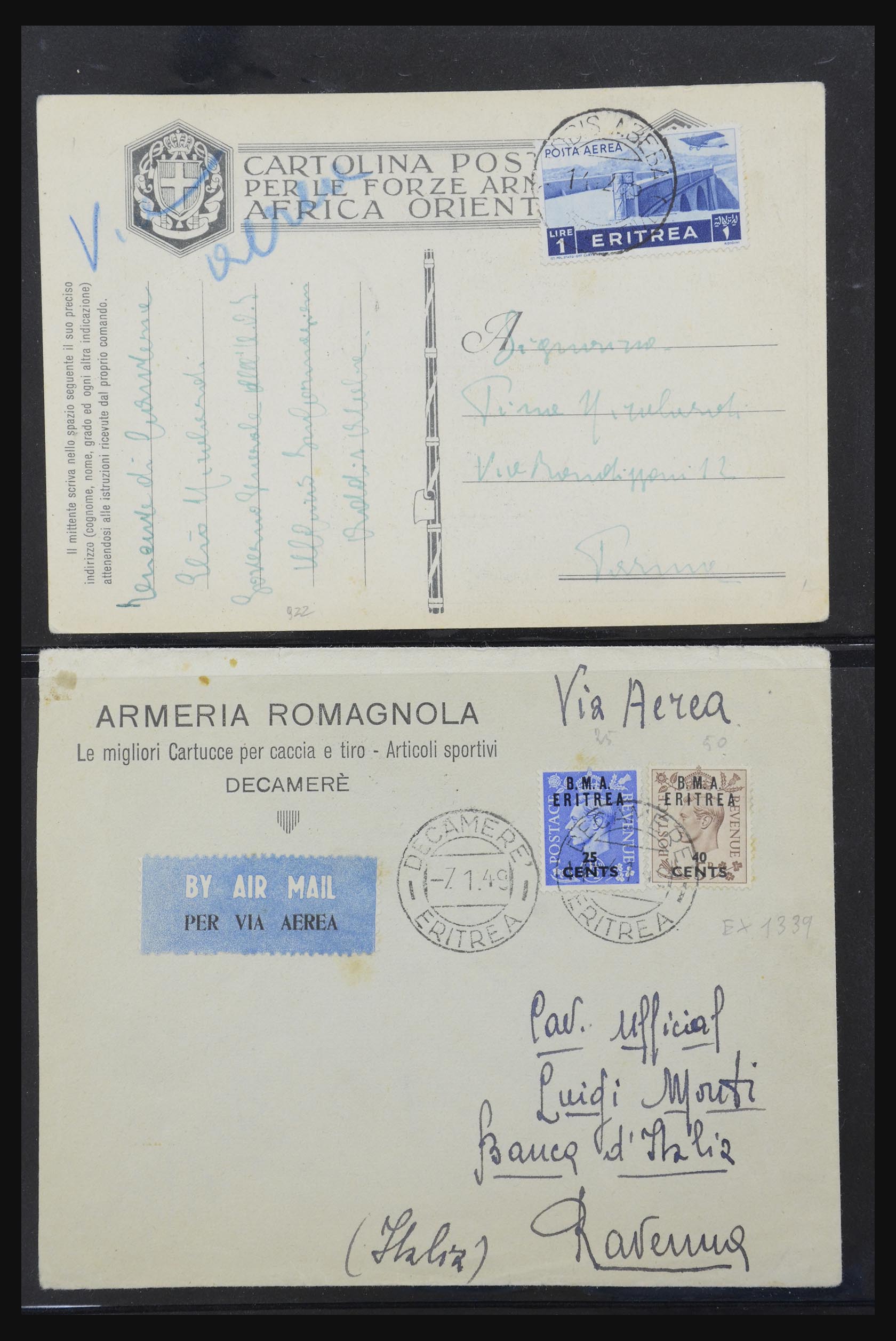 32103 011 - 32103 Italiaanse koloniën brieven.