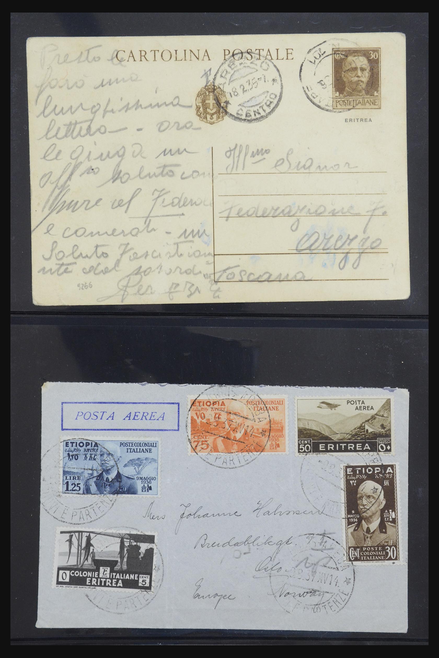 32103 012 - 32103 Italiaanse koloniën brieven.