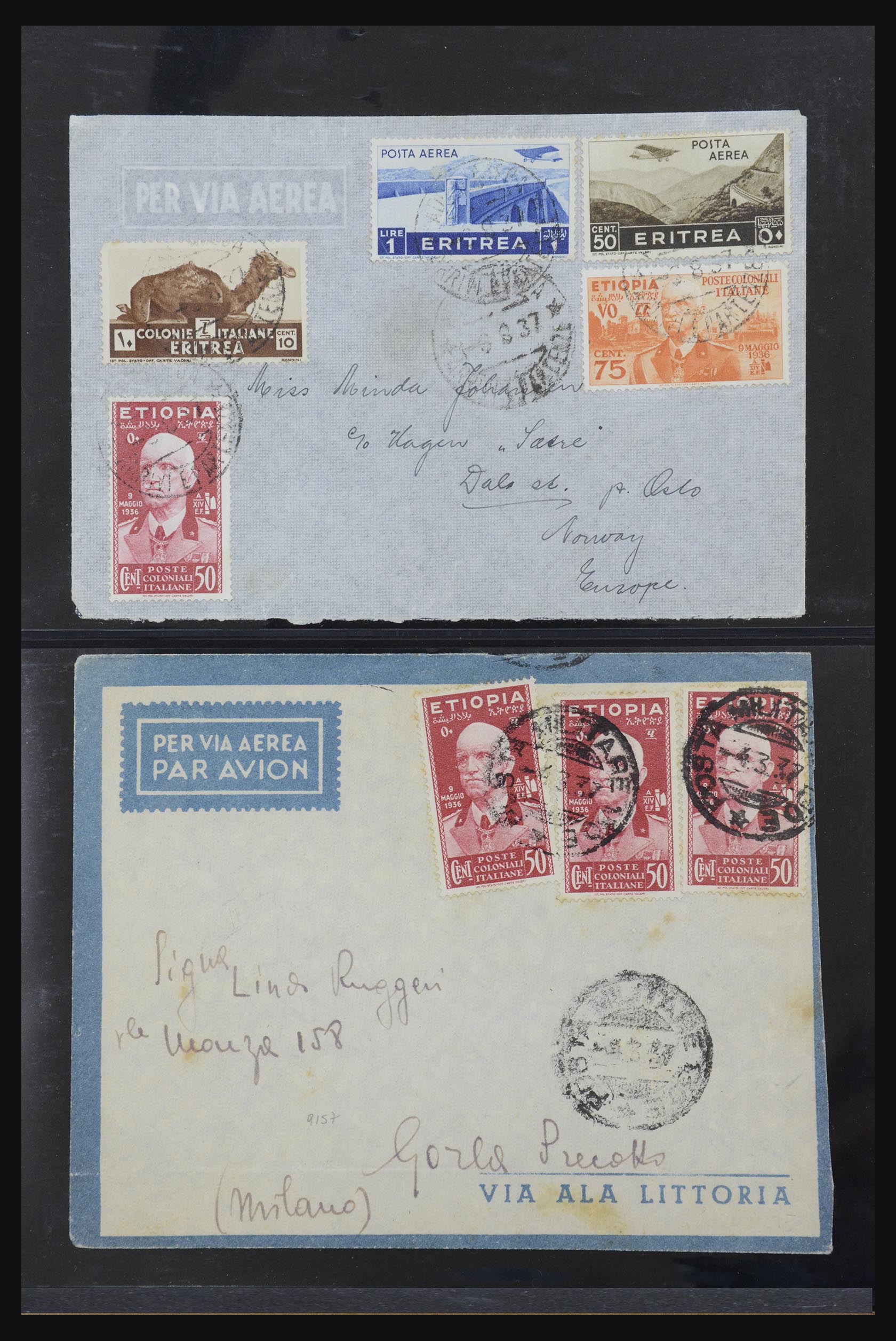 32103 013 - 32103 Italiaanse koloniën brieven.
